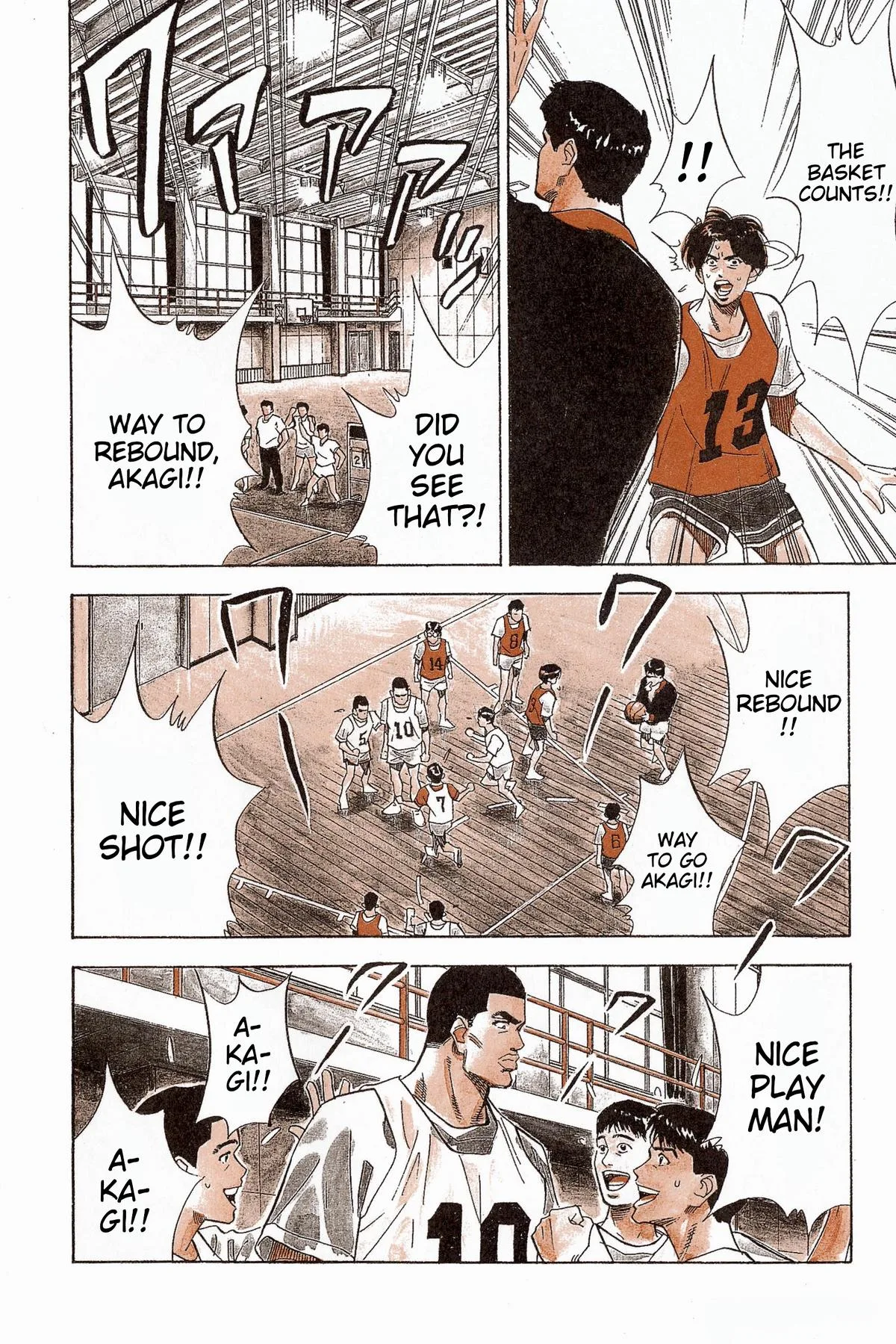 Slam Dunk, chapter 68, page 13
