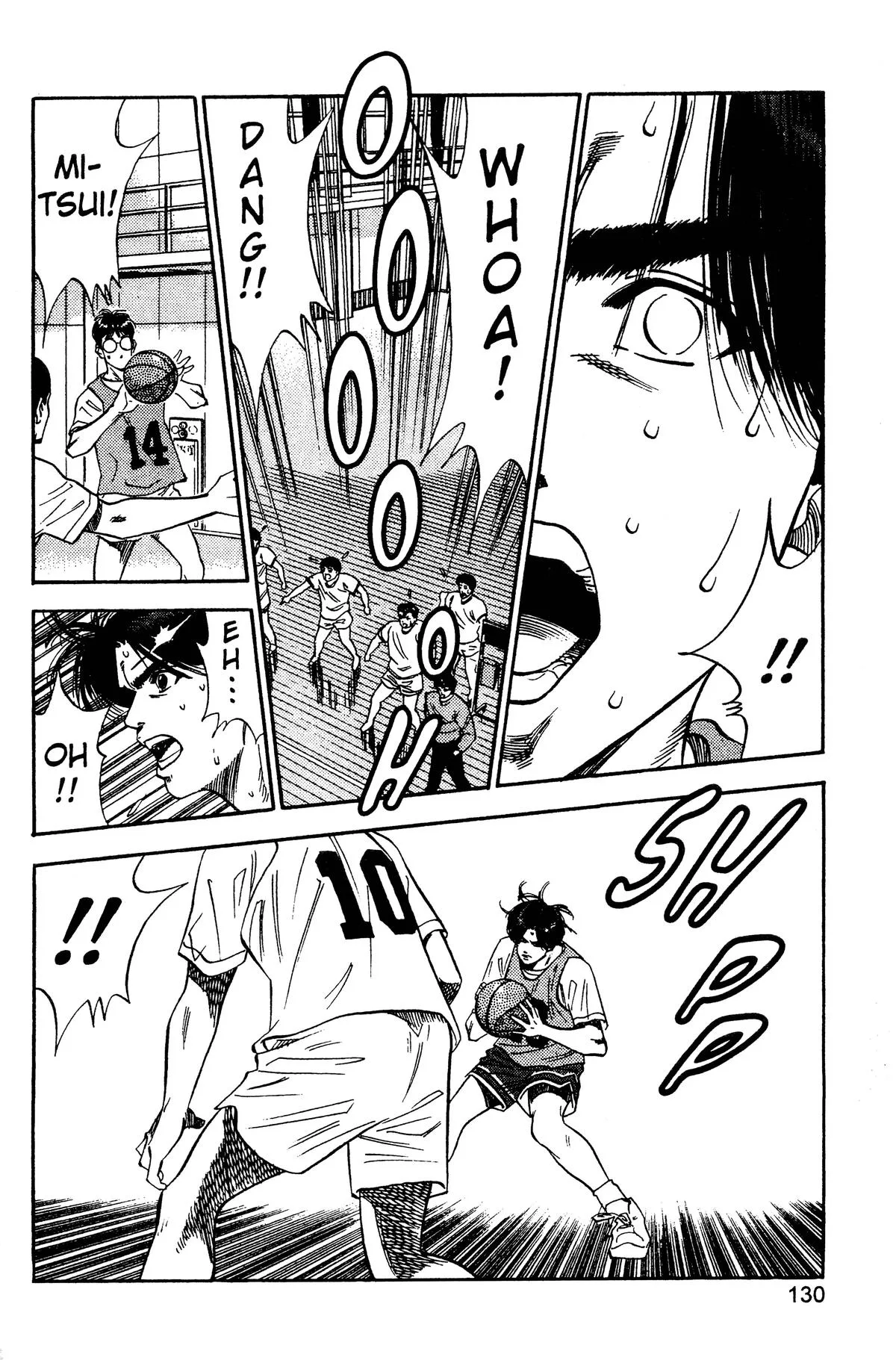 Slam Dunk, chapter 69, page 2