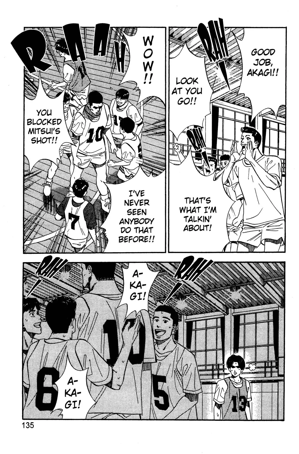 Slam Dunk, chapter 69, page 7