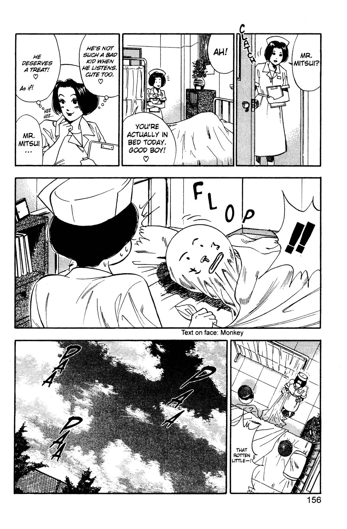 Slam Dunk, chapter 70, page 8