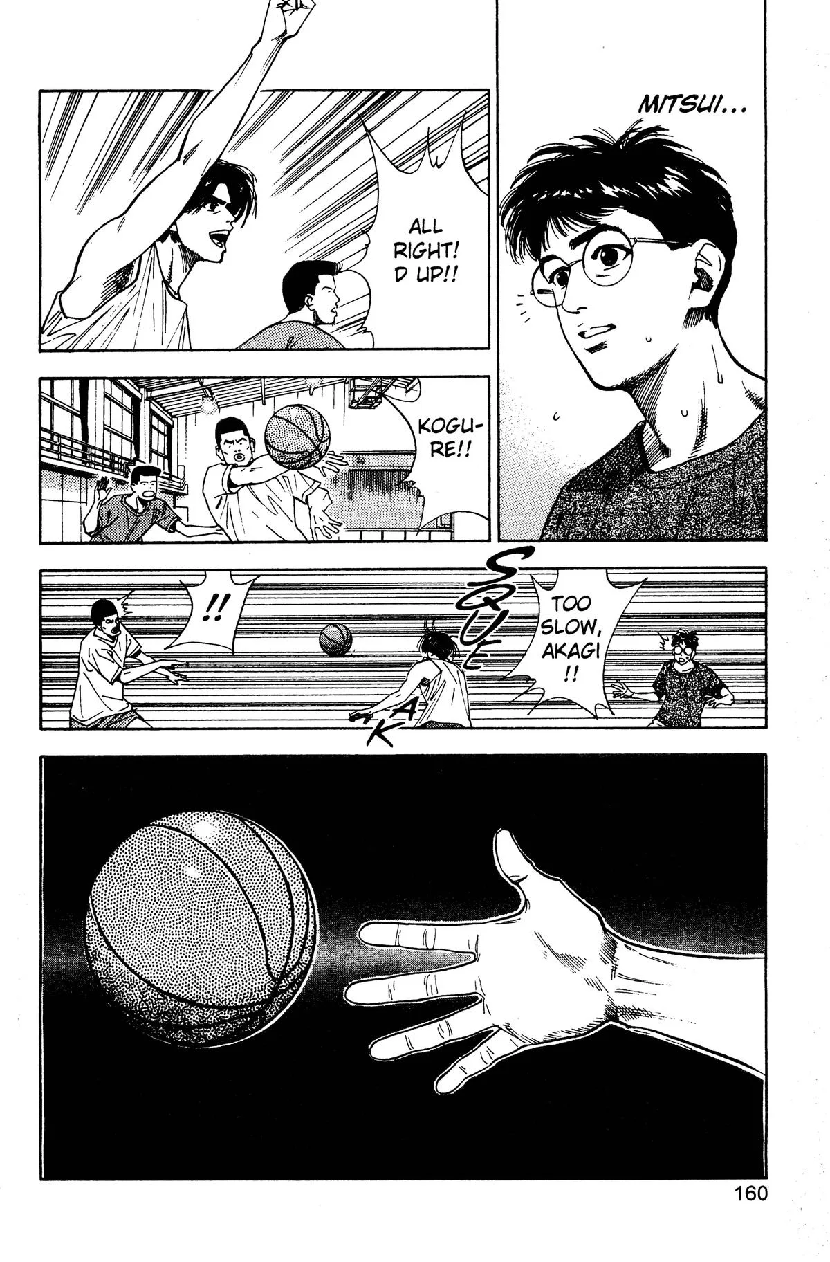 Slam Dunk, chapter 70, page 12