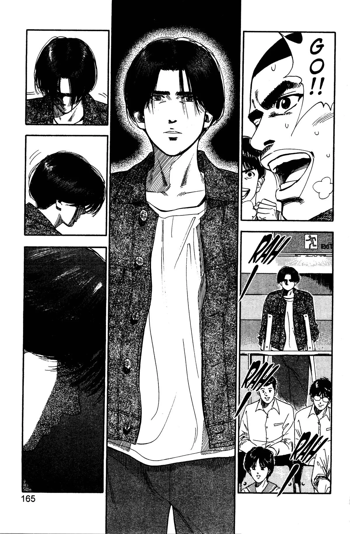 Slam Dunk, chapter 70, page 17