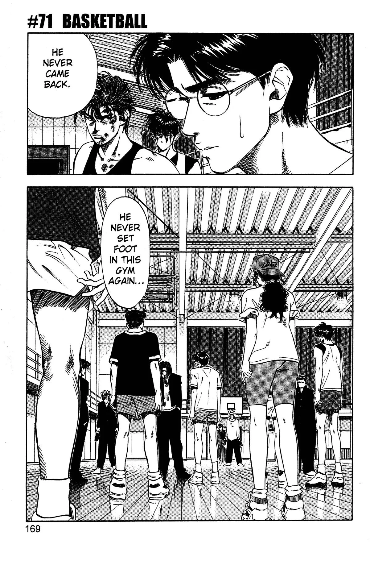 Slam Dunk, chapter 71, page 1