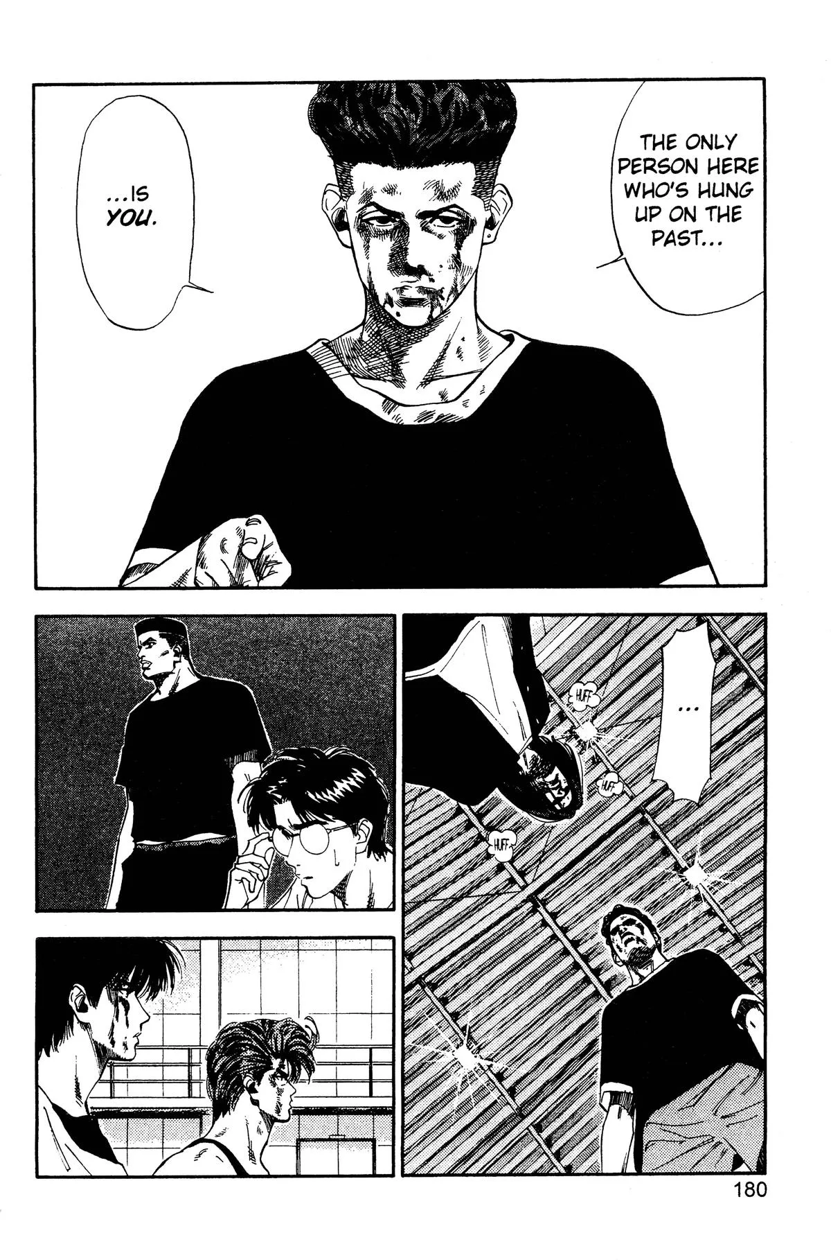 Slam Dunk, chapter 71, page 12