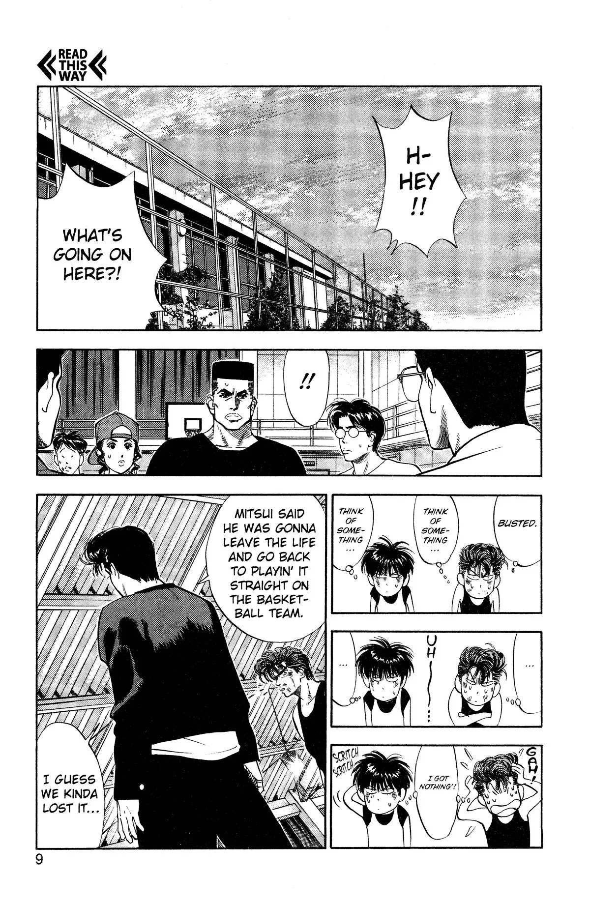 Slam Dunk, chapter 72, page 3