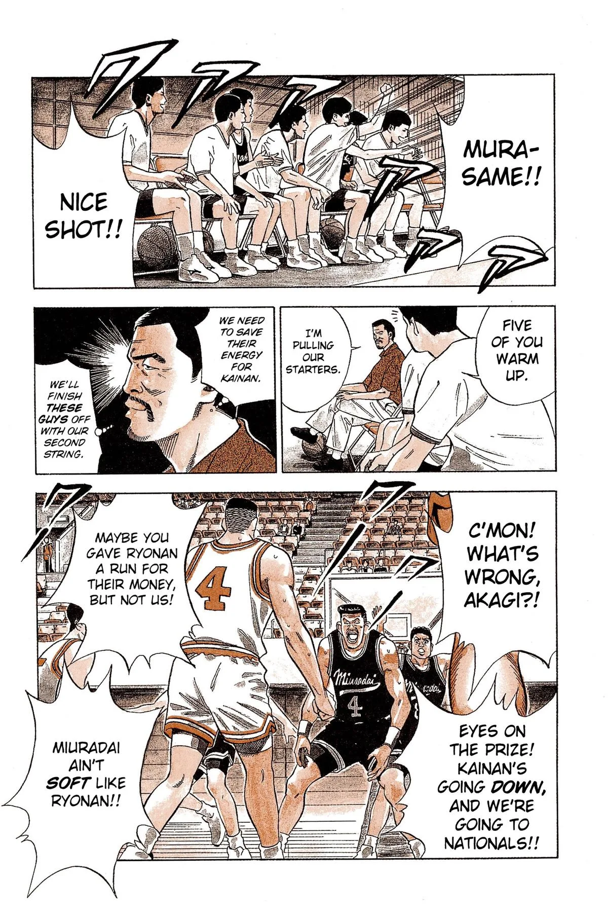 Slam Dunk, chapter 74, page 8