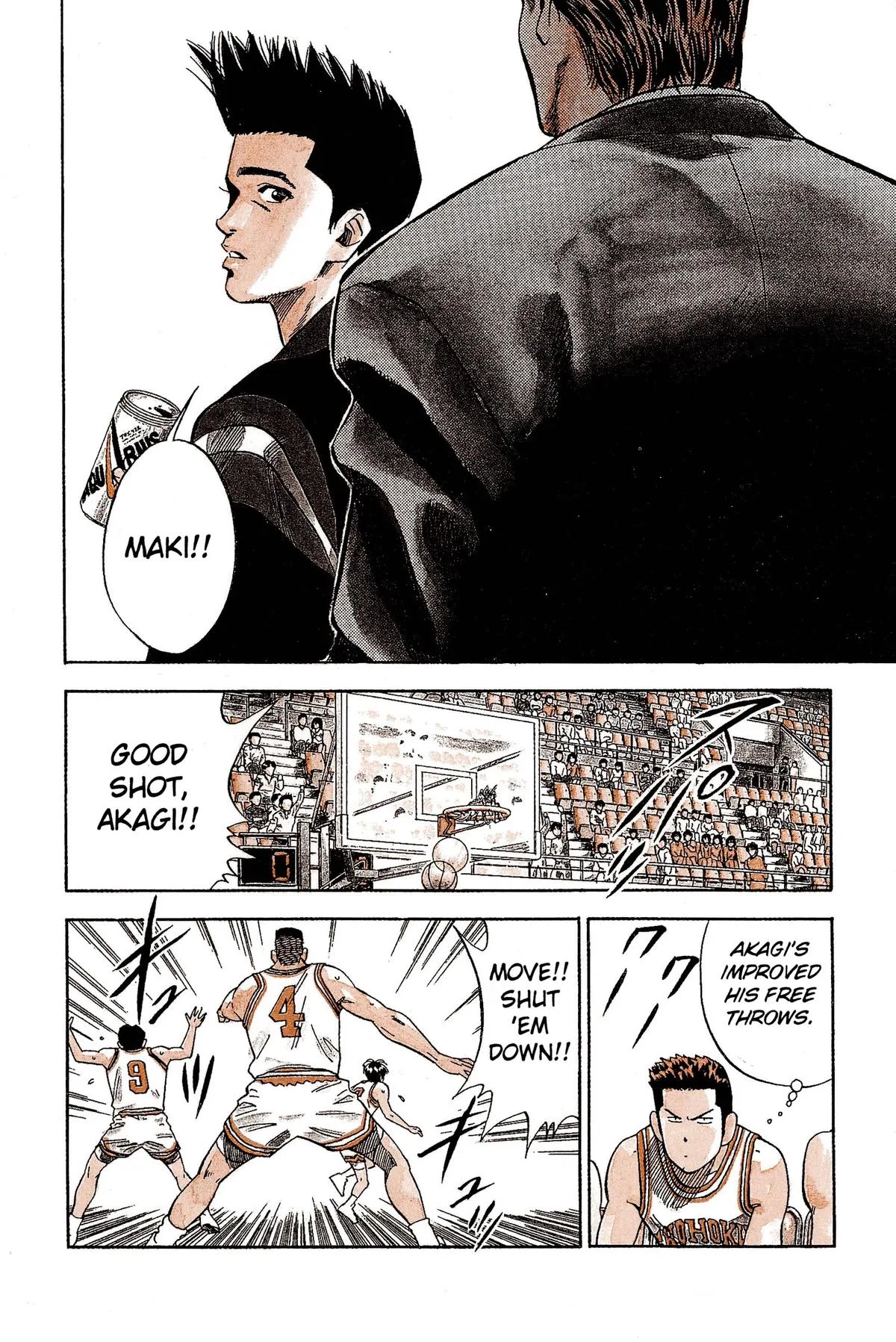 Slam Dunk, chapter 74, page 13
