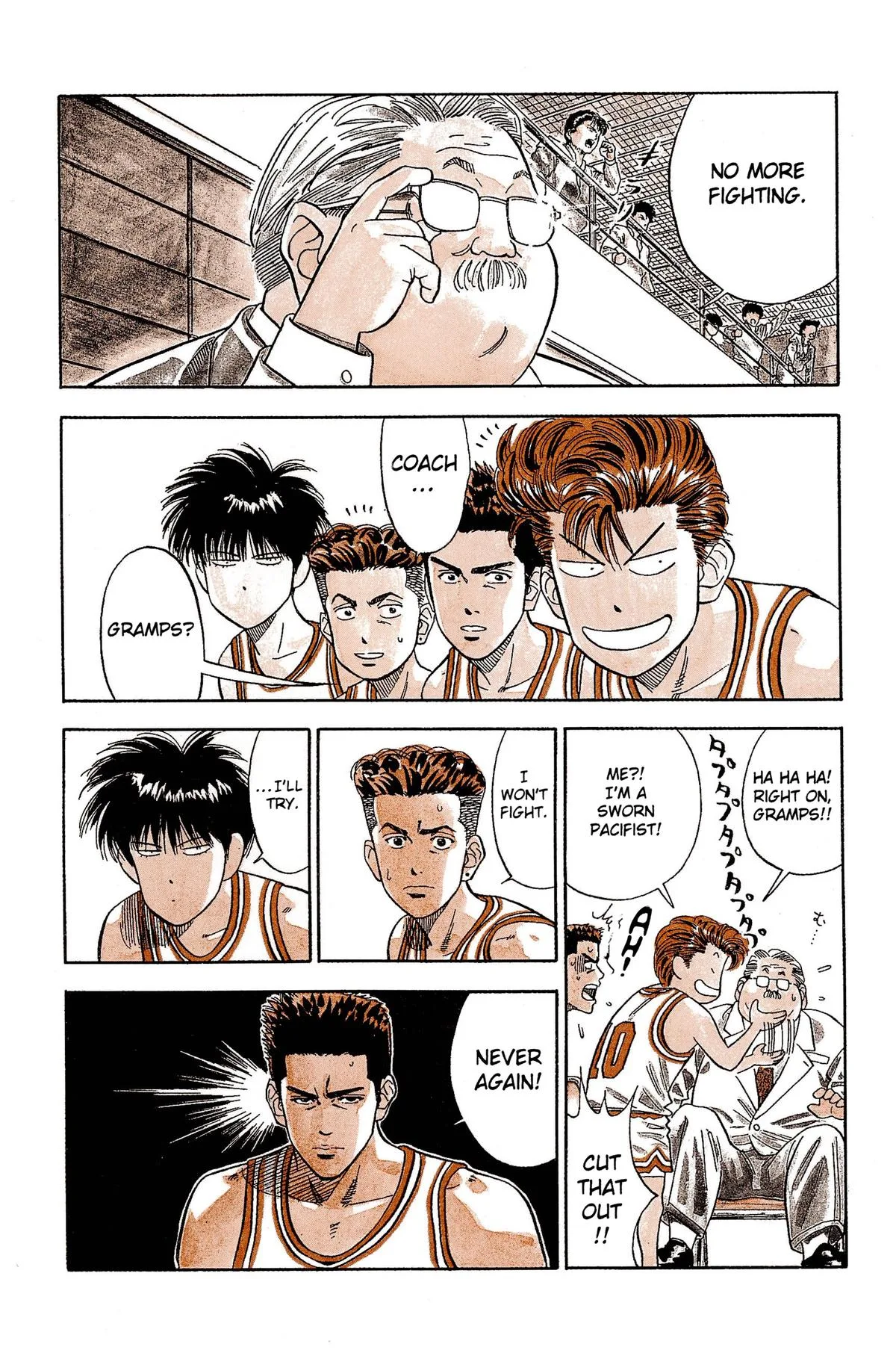 Slam Dunk, chapter 74, page 15