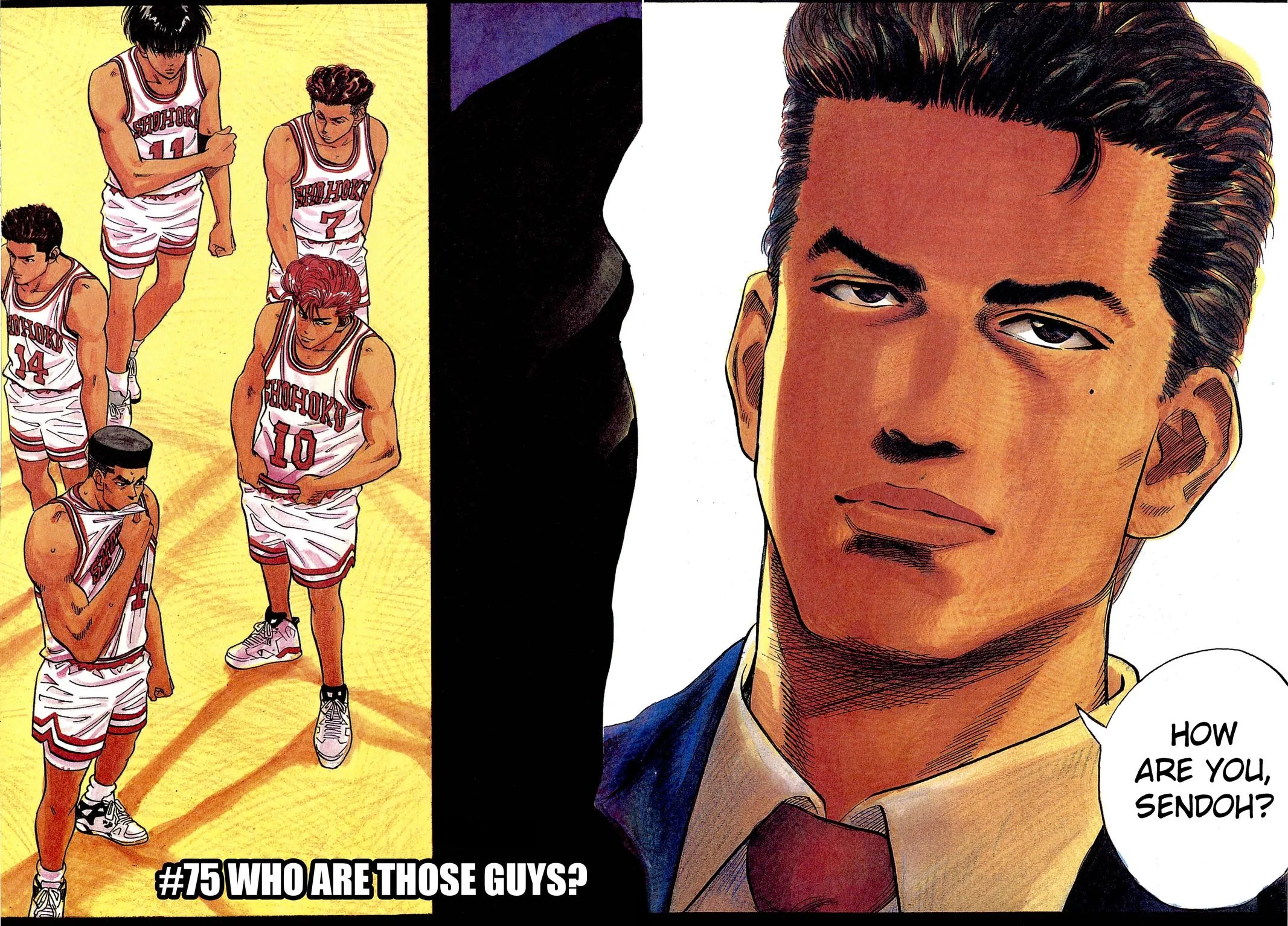 Slam Dunk, chapter 75, page 2