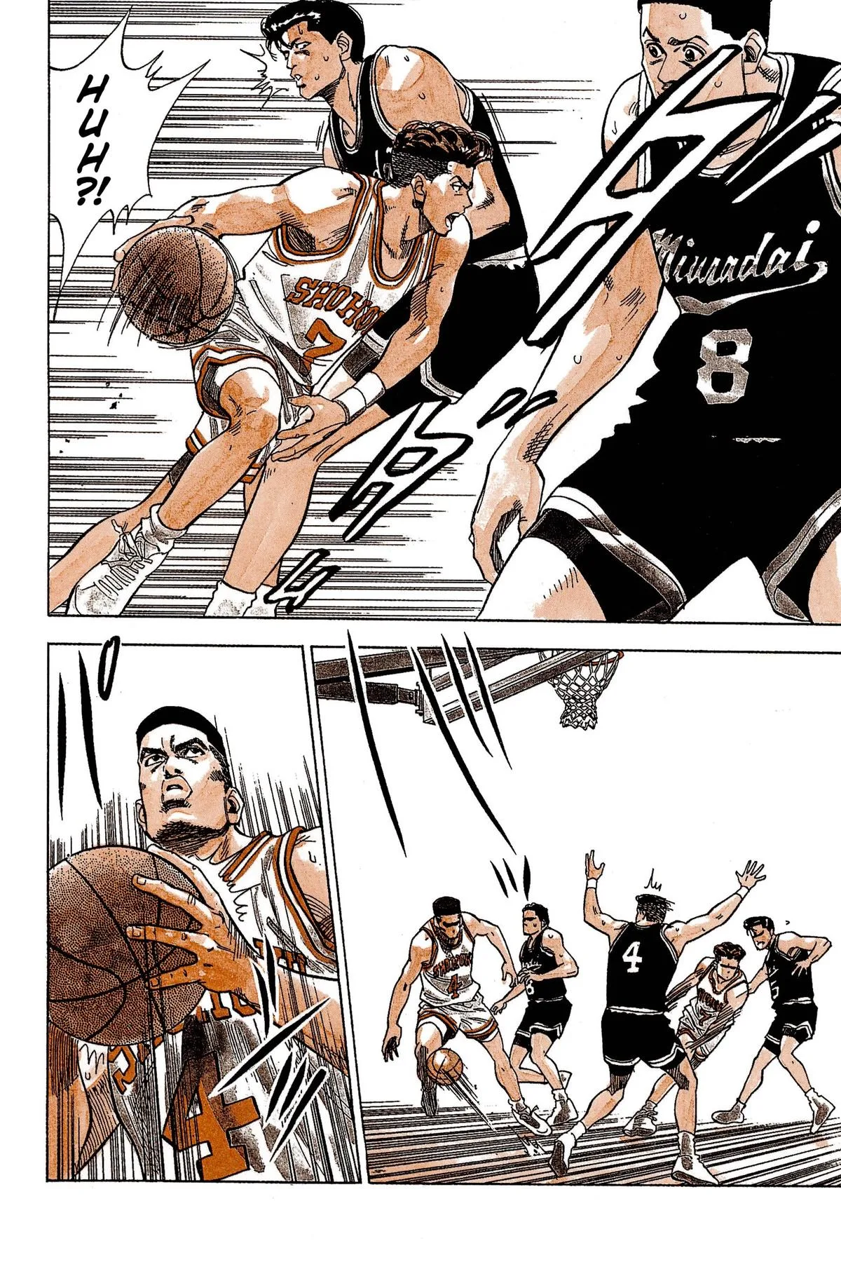 Slam Dunk, chapter 75, page 7