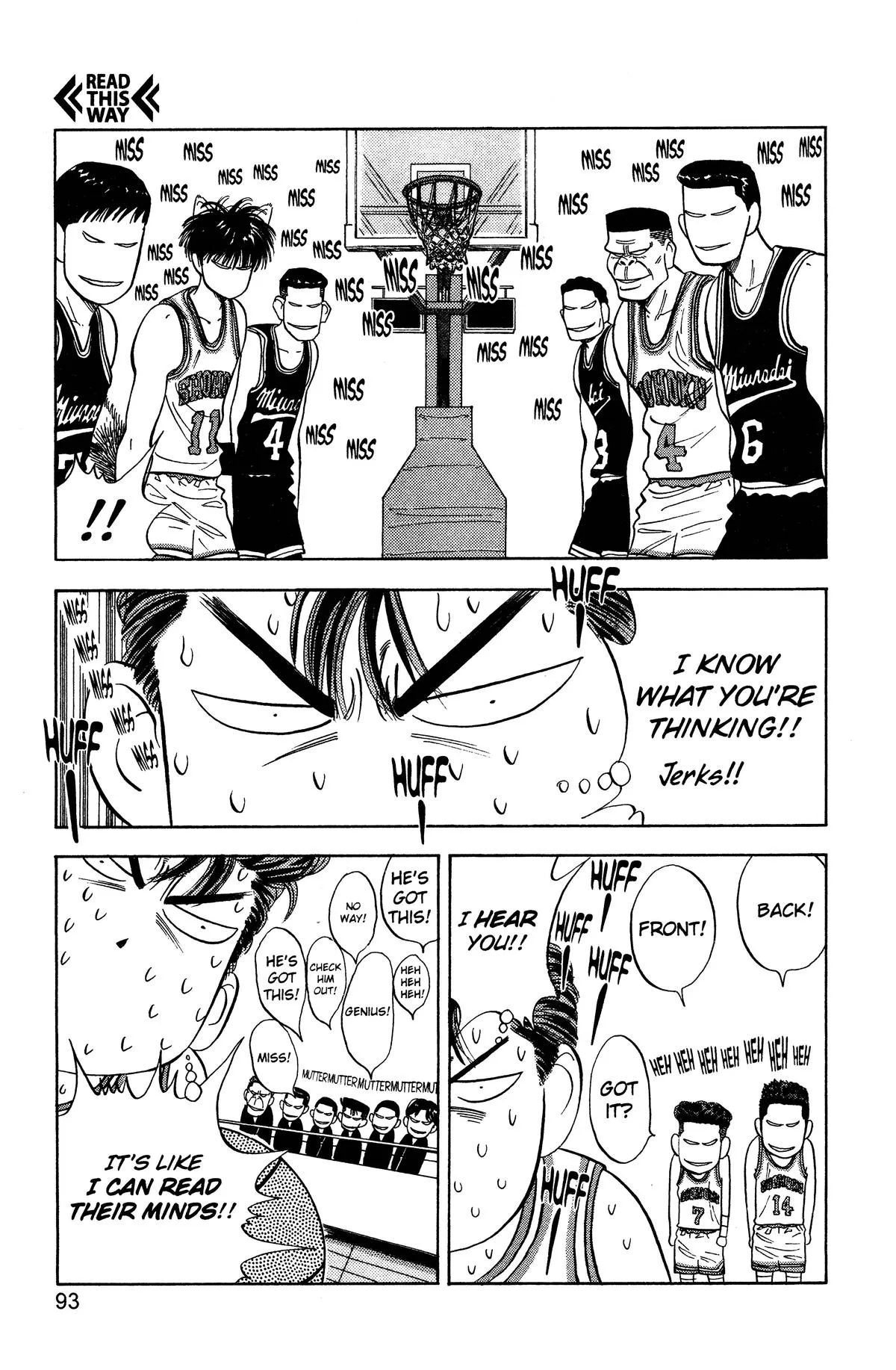 Slam Dunk, chapter 76, page 7