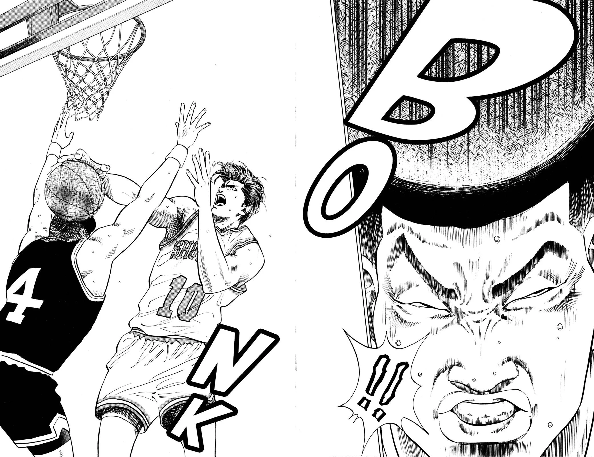 Slam Dunk, chapter 78, page 16