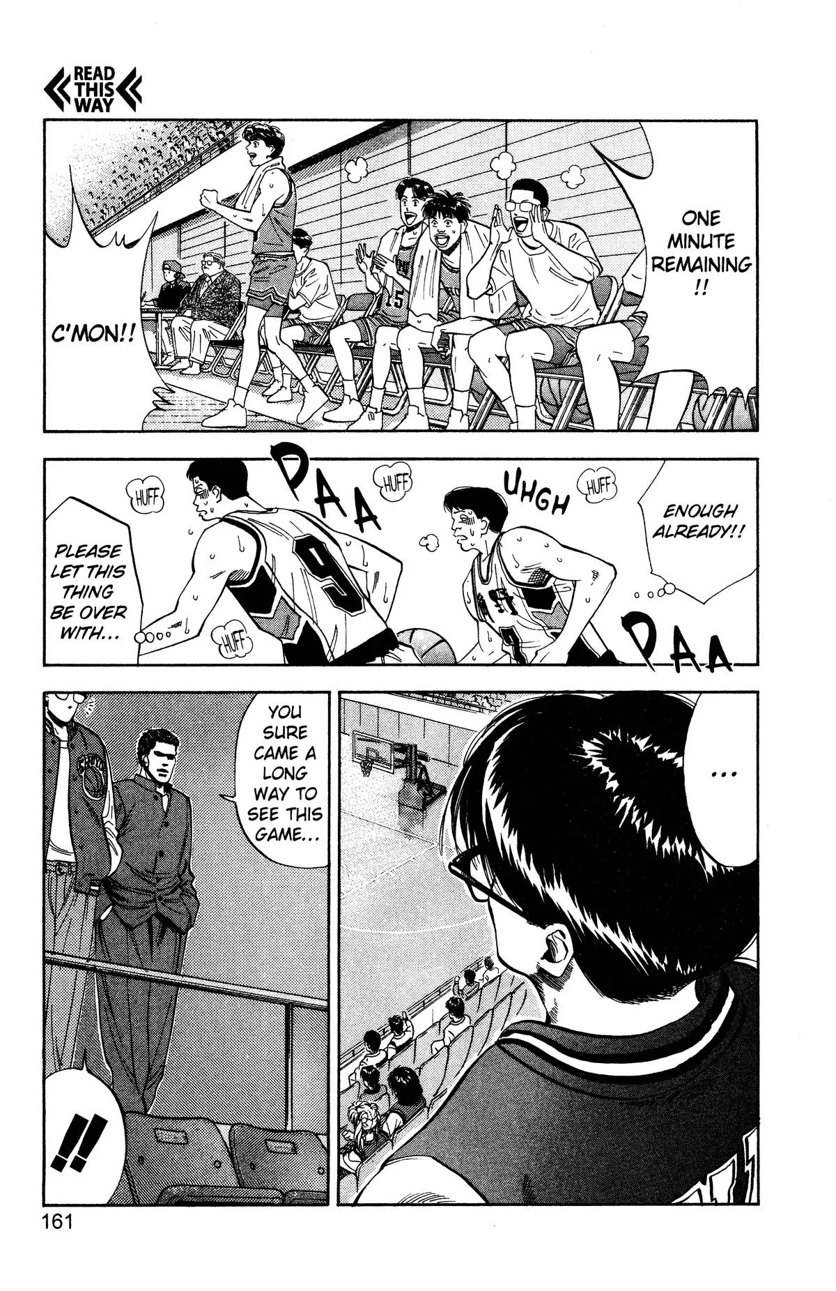 Slam Dunk, chapter 79, page 13