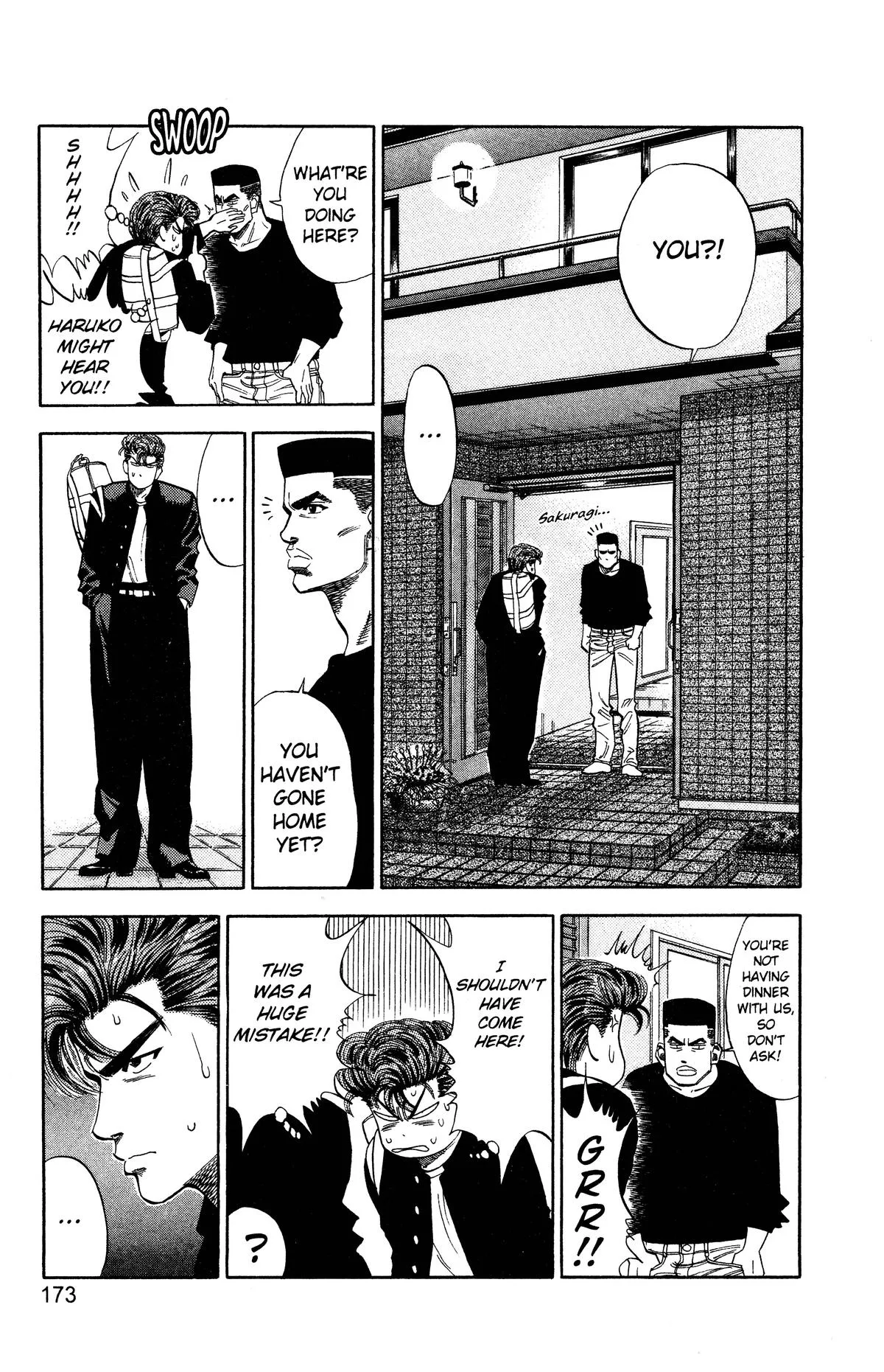 Slam Dunk, chapter 80, page 5