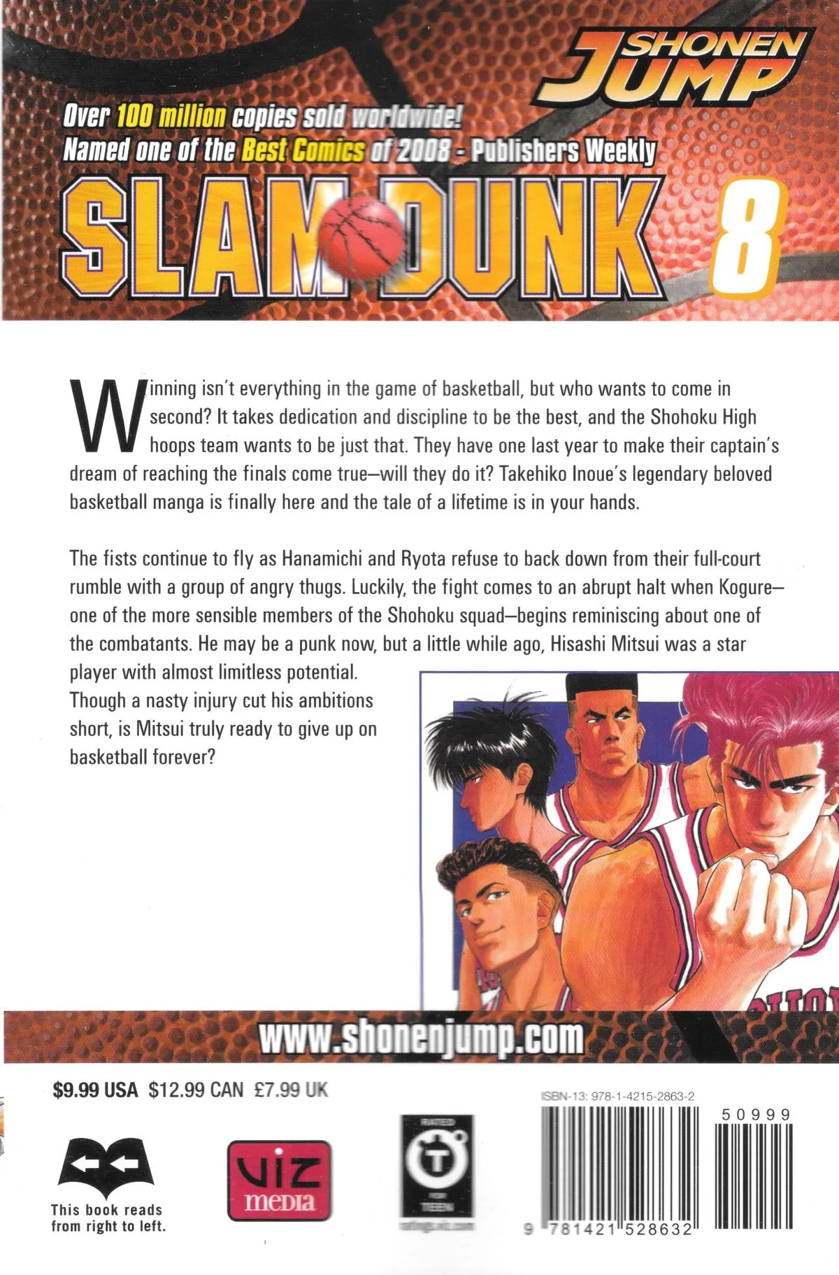 Slam Dunk, chapter 80, page 23
