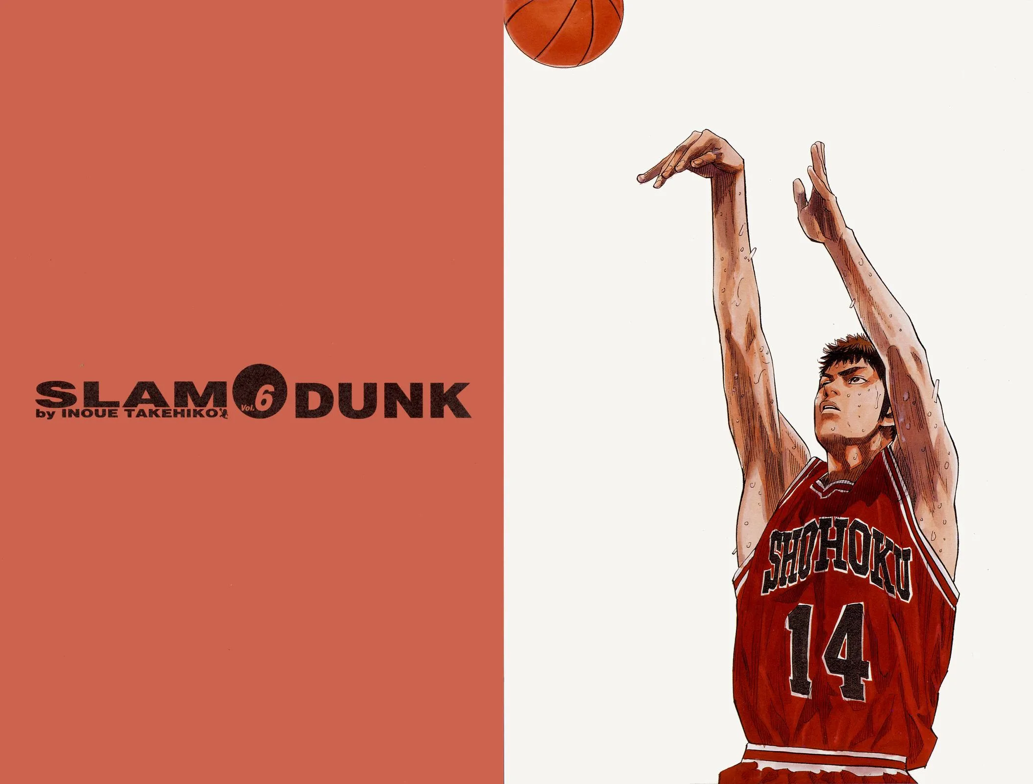 Slam Dunk, chapter 80, page 31