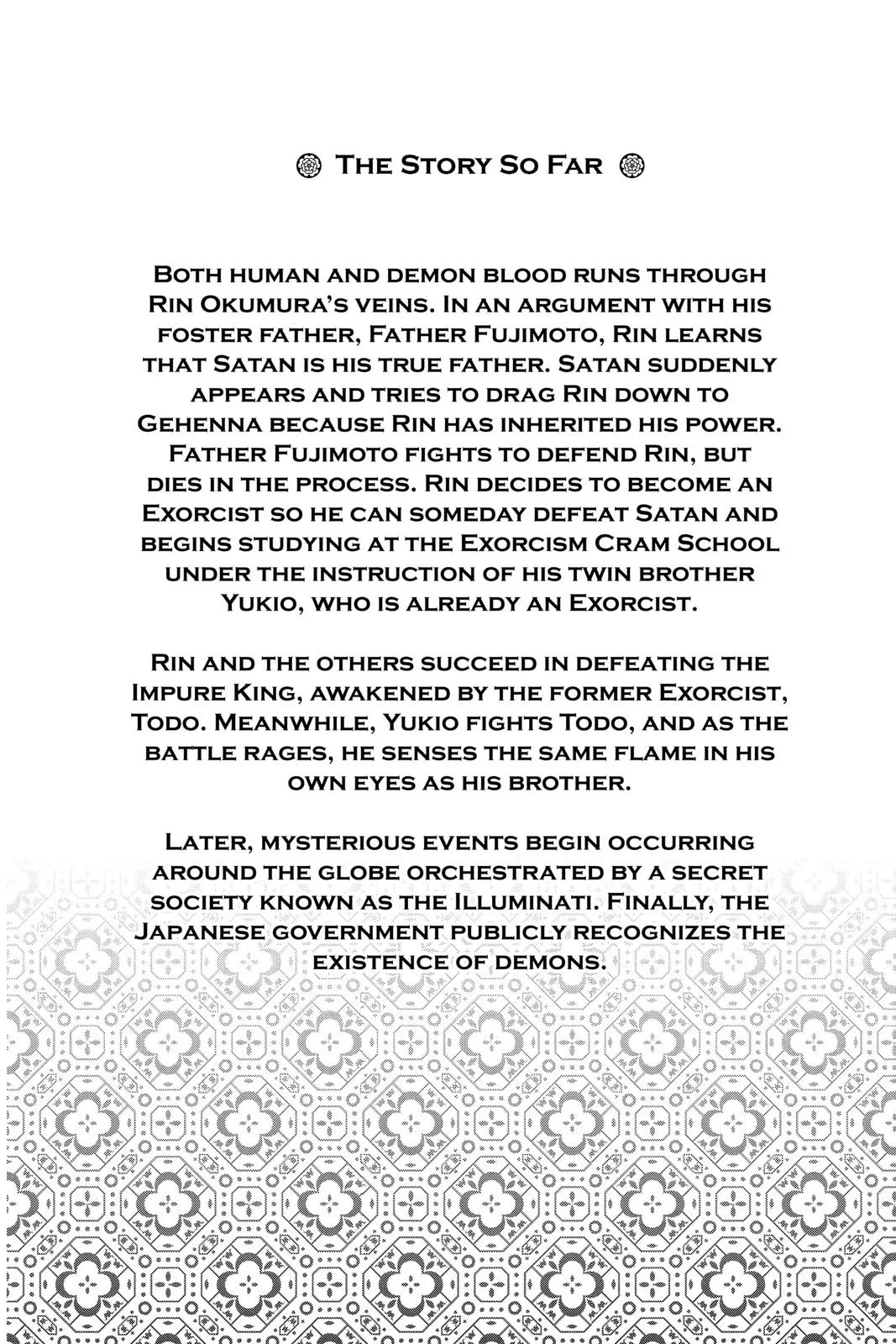 Blue Exorcist, chapter 121, page 7