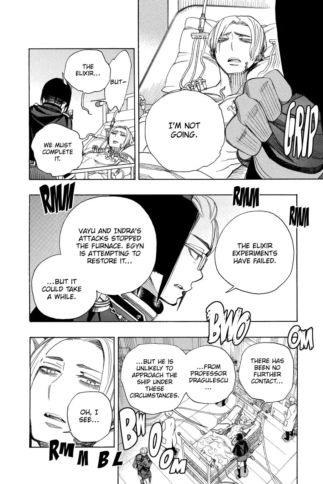 Blue Exorcist, chapter 121, page 21
