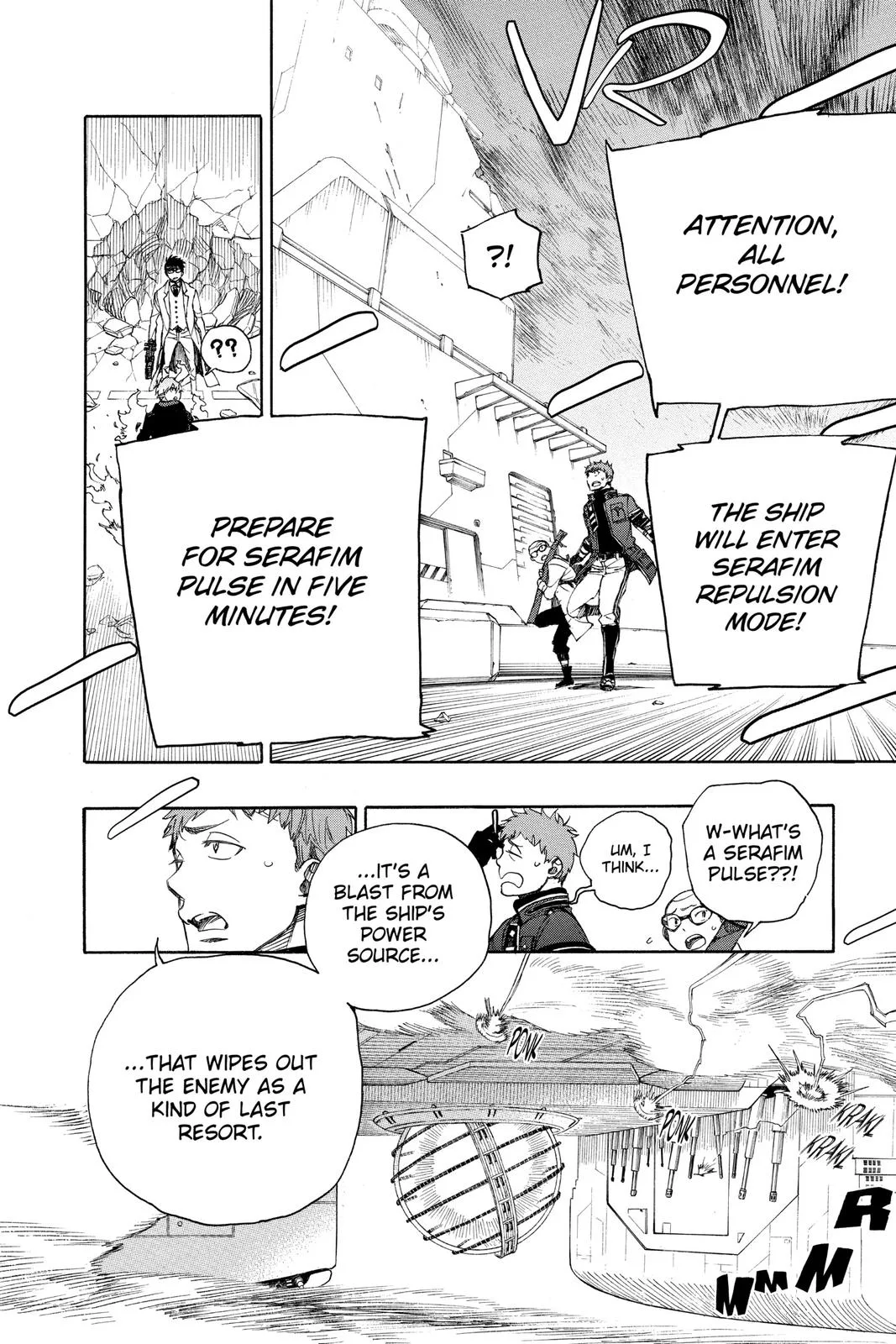 Blue Exorcist, chapter 122, page 2
