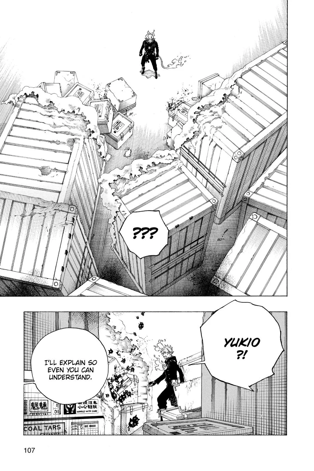 Blue Exorcist, chapter 123, page 19