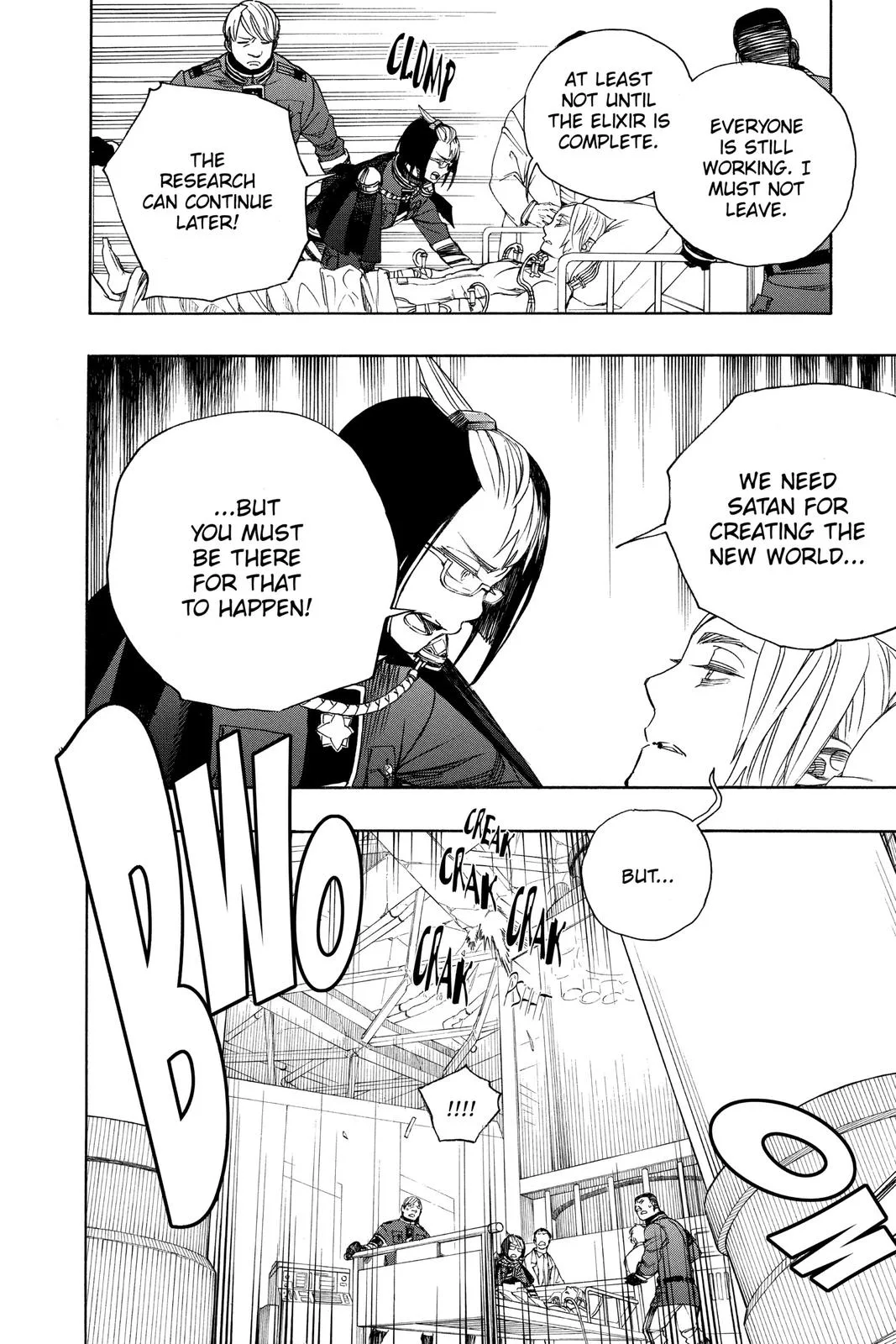 Blue Exorcist, chapter 125, page 2
