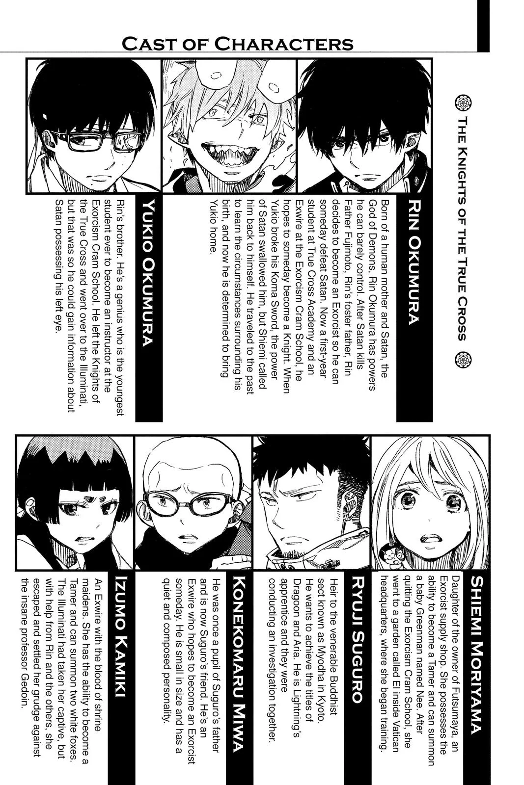 Blue Exorcist, chapter 126, page 4