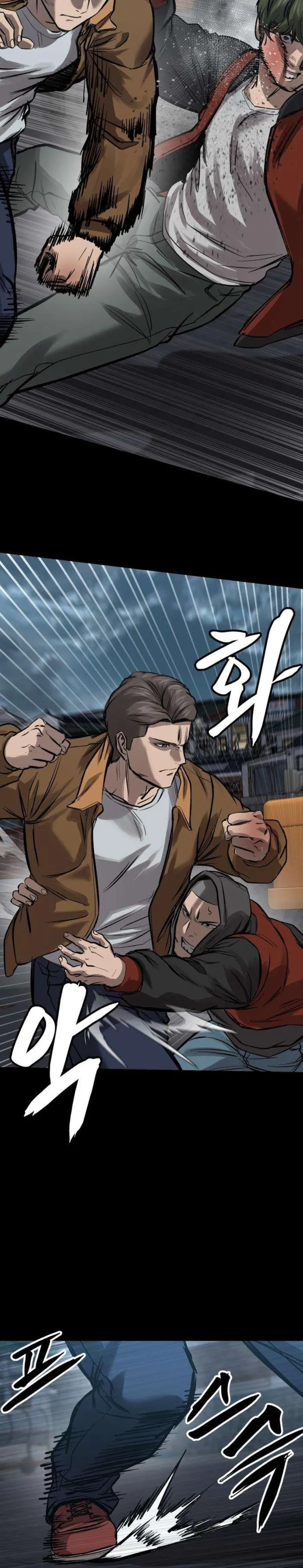 King of the Cartel, chapter 25, page 6