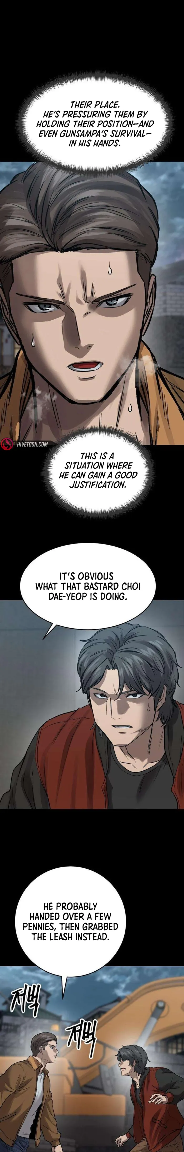 King of the Cartel, chapter 25, page 13