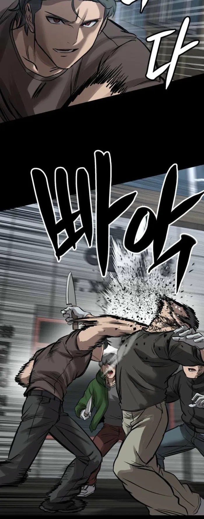 King of the Cartel, chapter 27, page 9