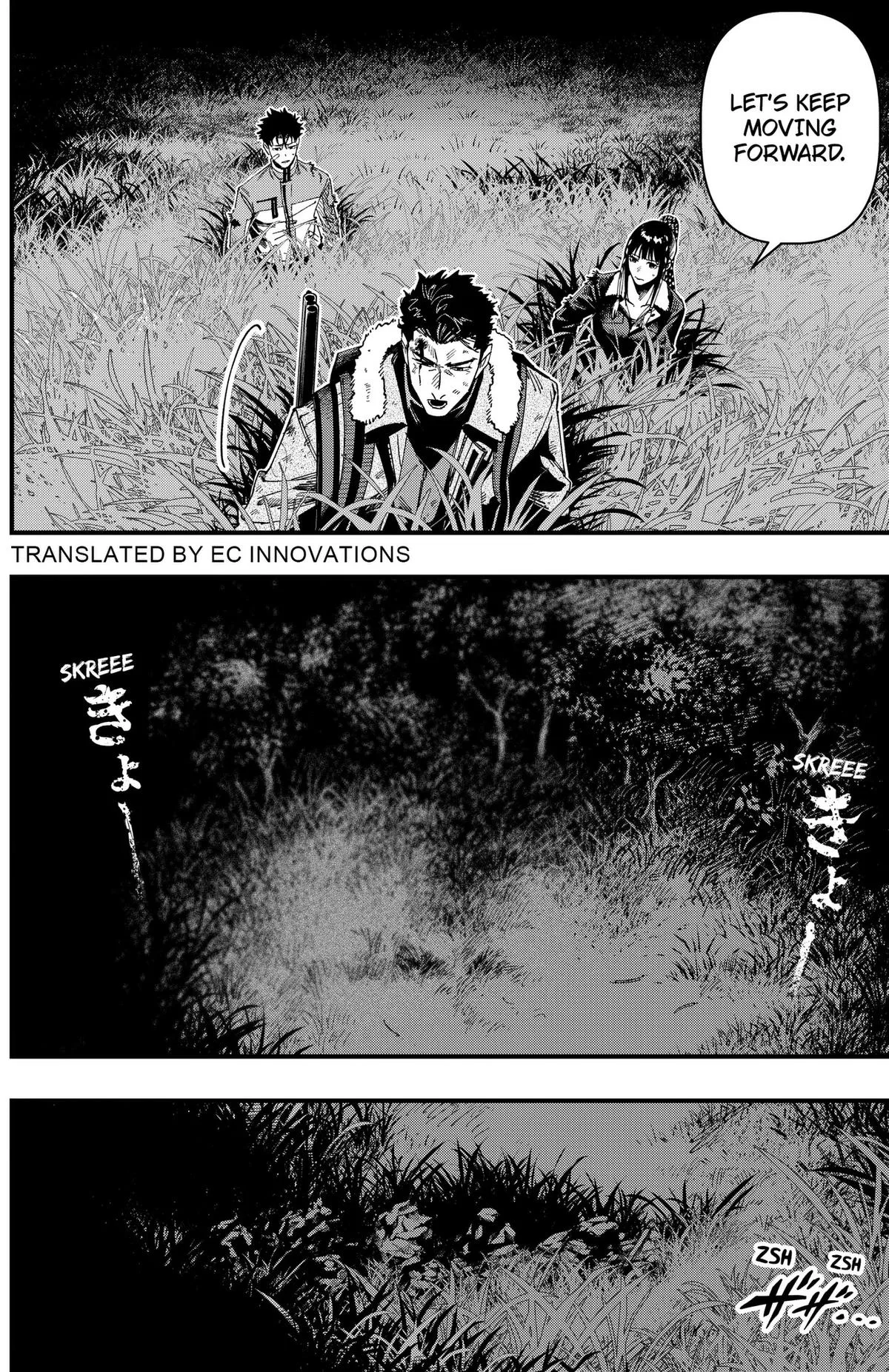 Monkey Hunting, chapter 5, page 2