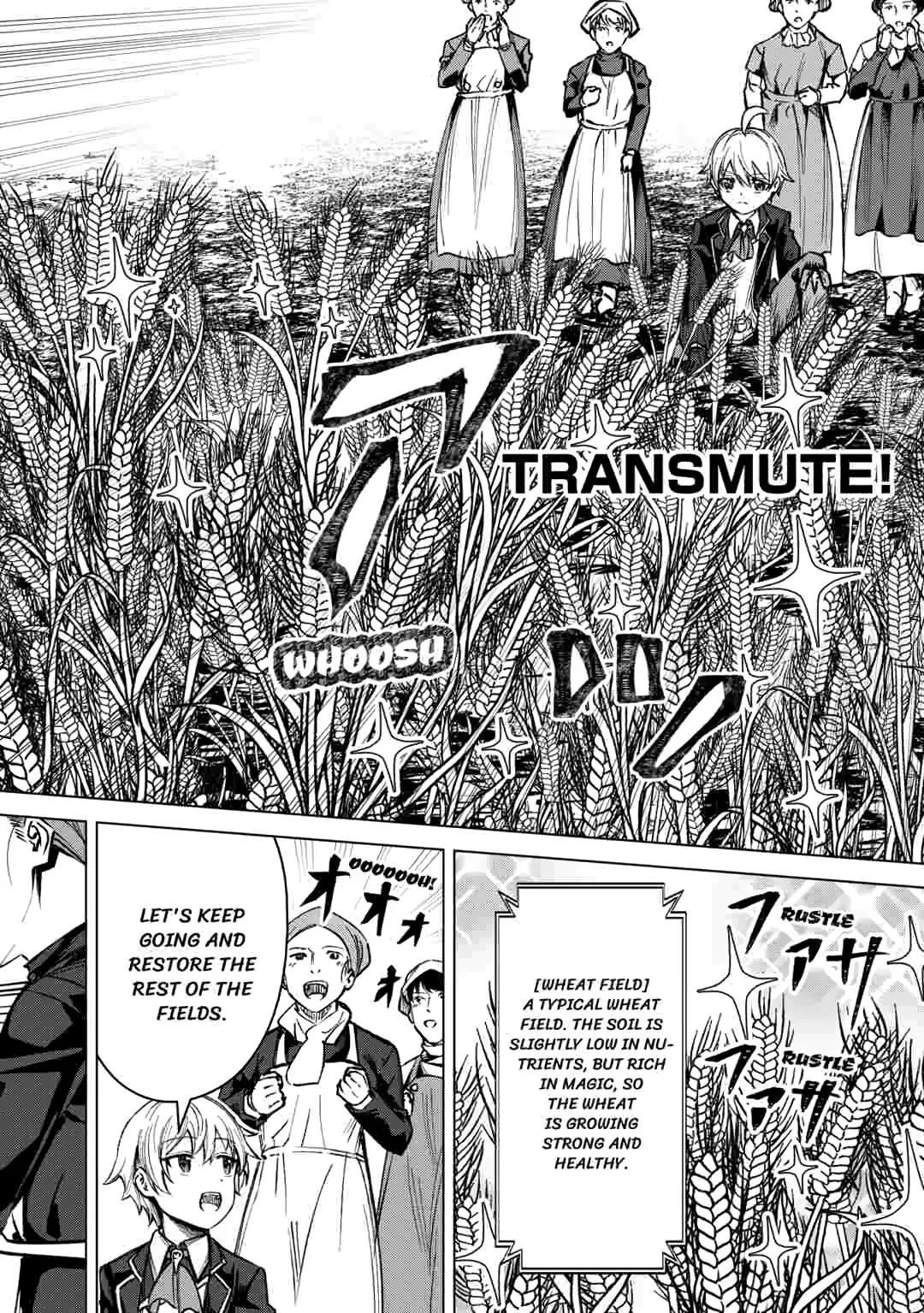 The Alchemist with Trash Skills Develops the Frontier, chapter 3, page 6