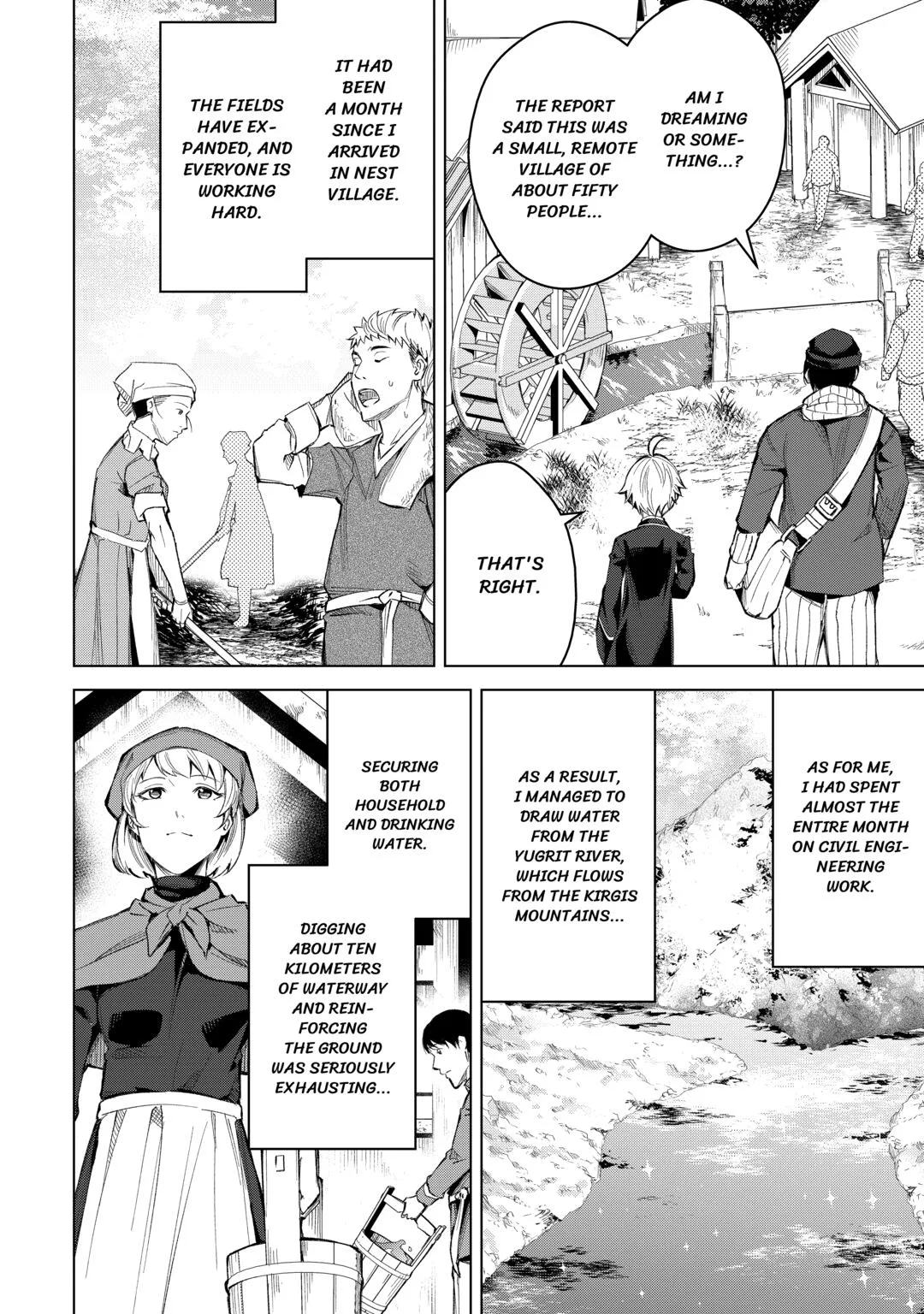 The Alchemist with Trash Skills Develops the Frontier, chapter 4, page 6