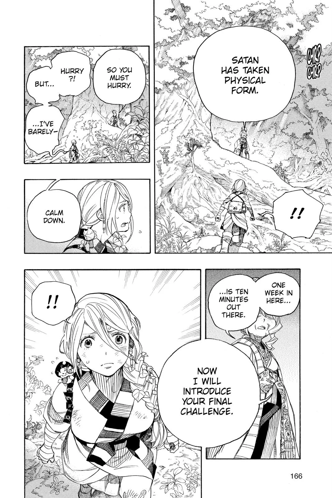Blue Exorcist, chapter 130, page 2