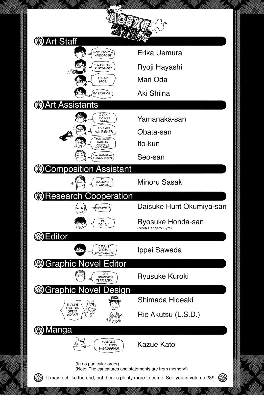 Blue Exorcist, chapter 130, page 43