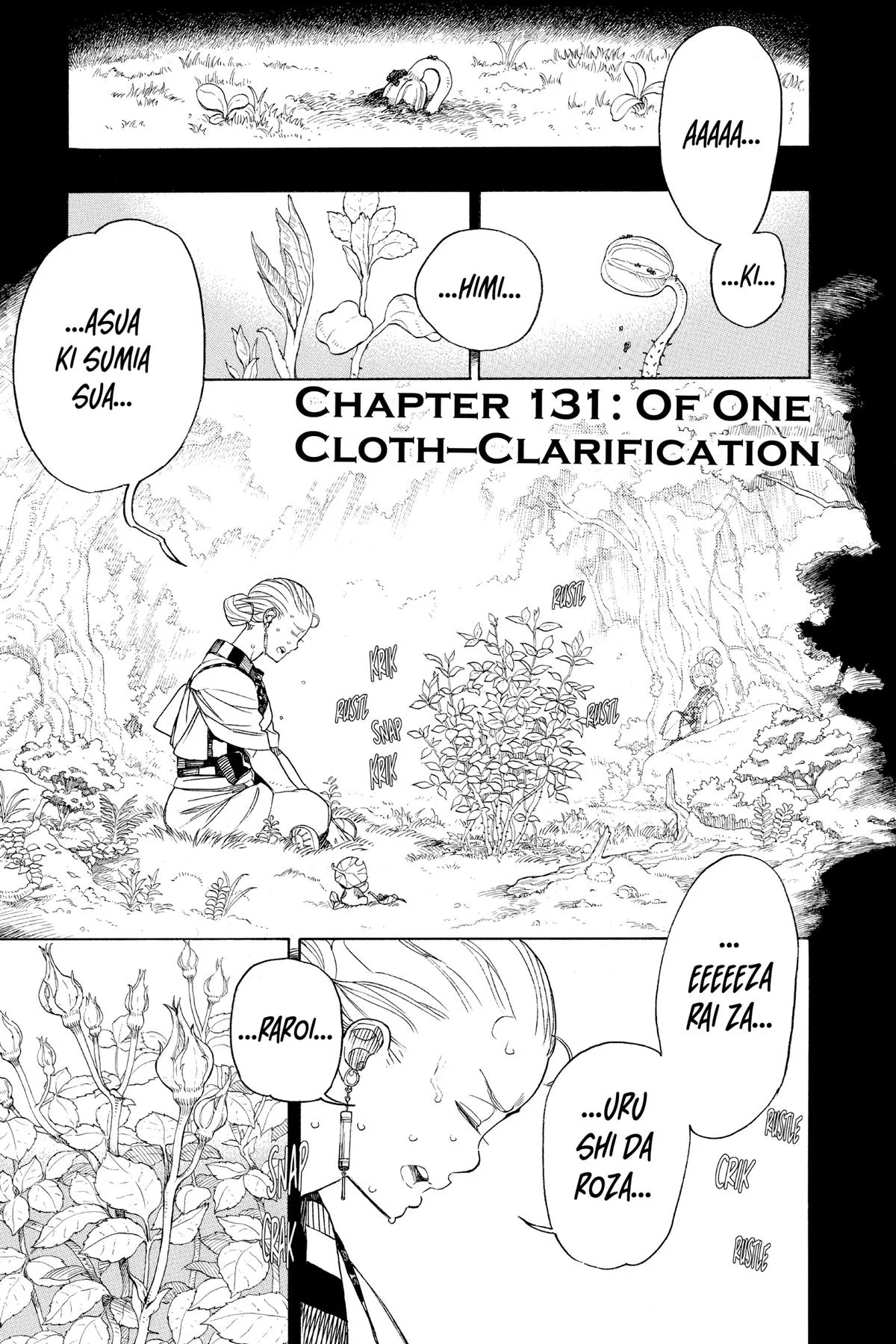 Blue Exorcist, chapter 131, page 11