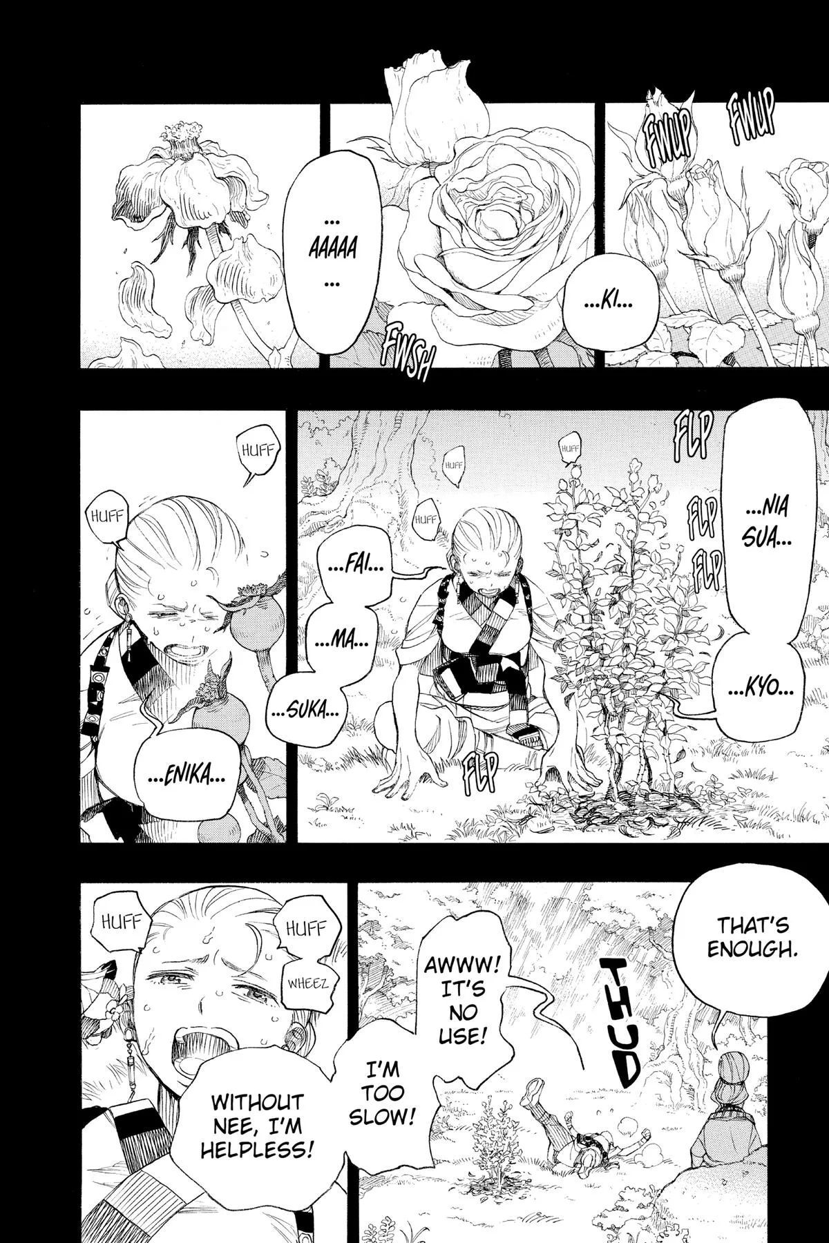 Blue Exorcist, chapter 131, page 12