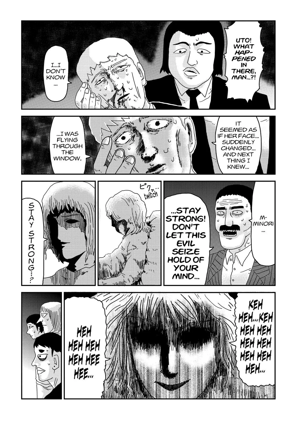 Mob Psycho 100, chapter 61, page 6