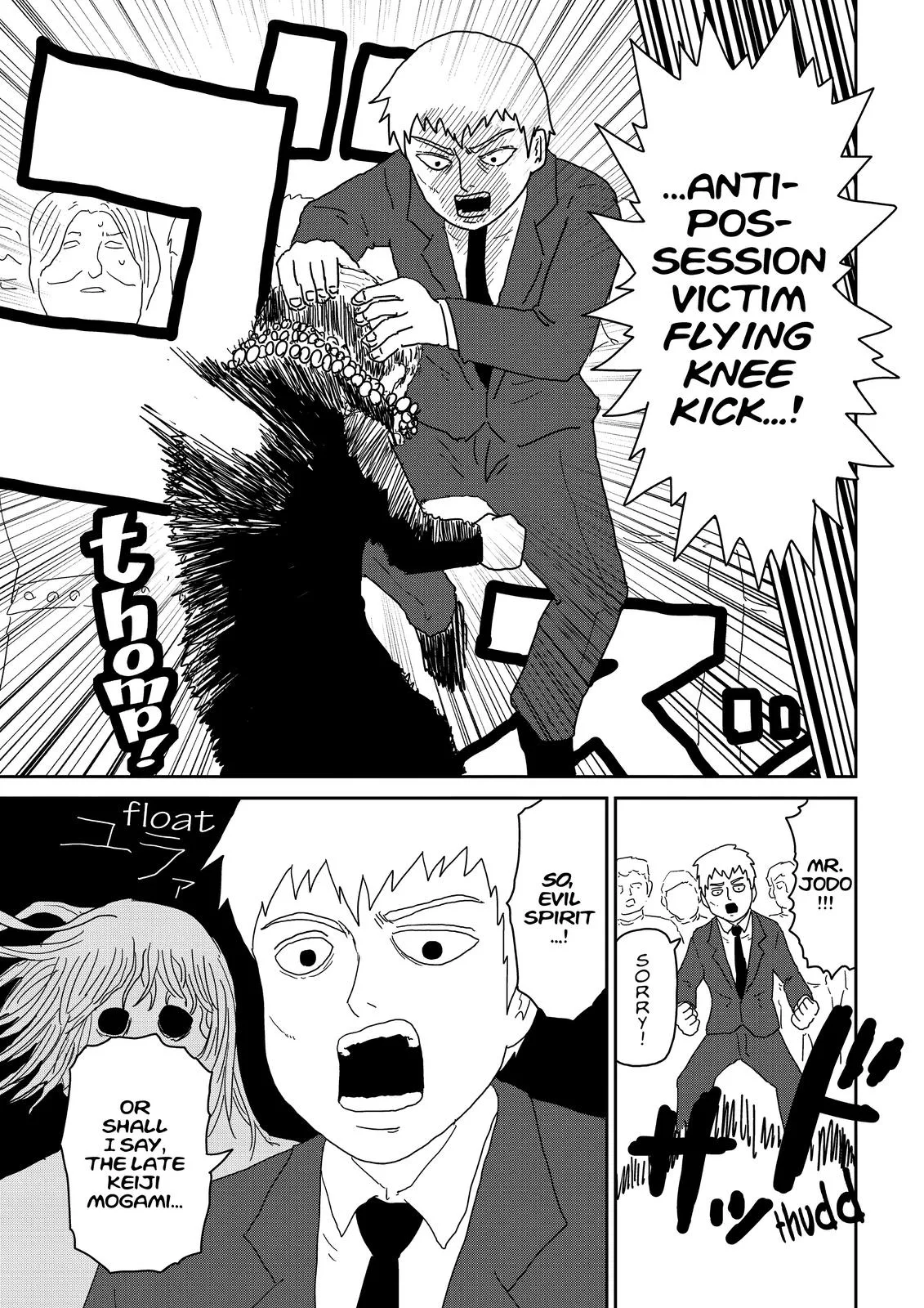 Mob Psycho 100, chapter 61, page 34