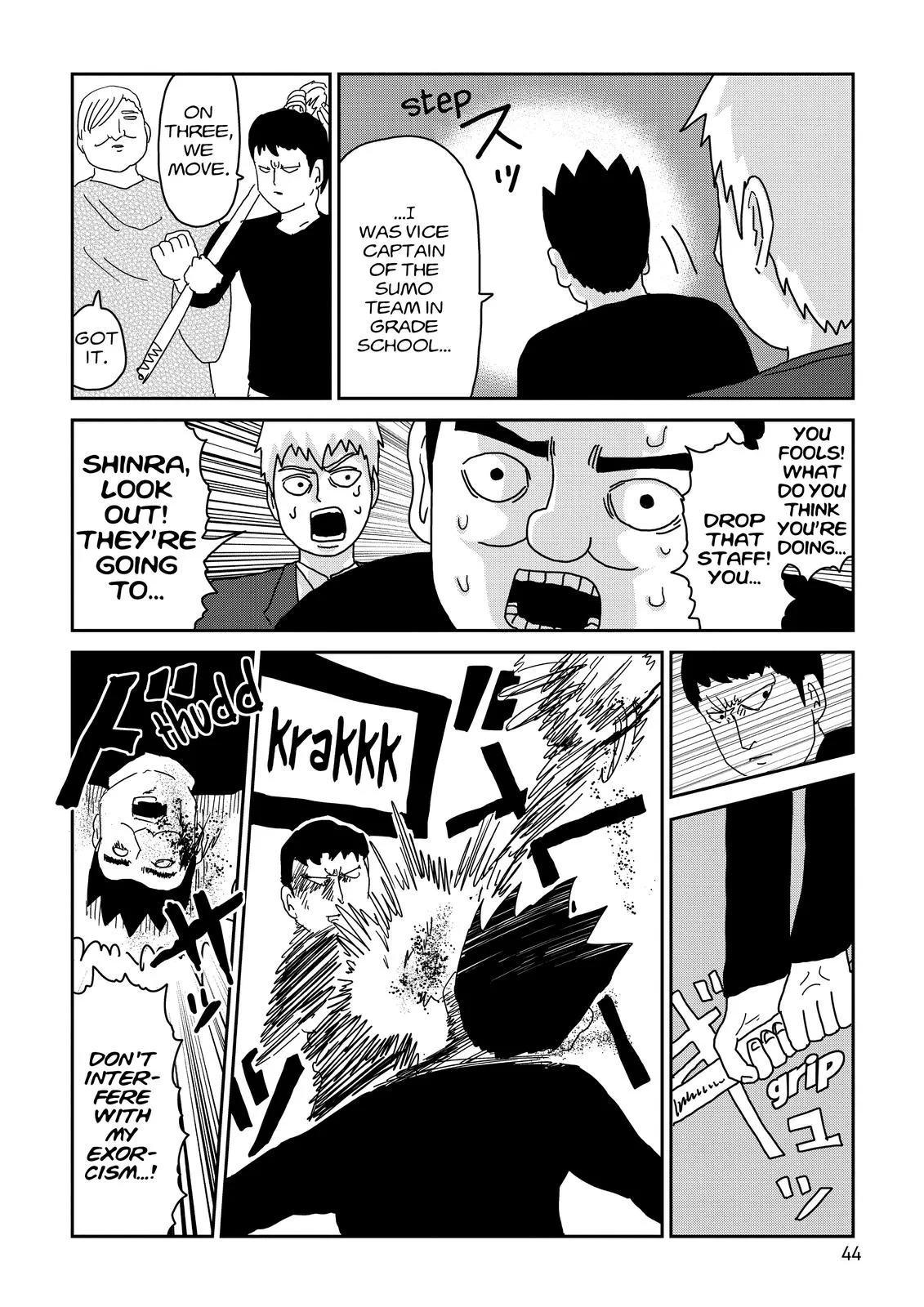 Mob Psycho 100, chapter 62, page 6