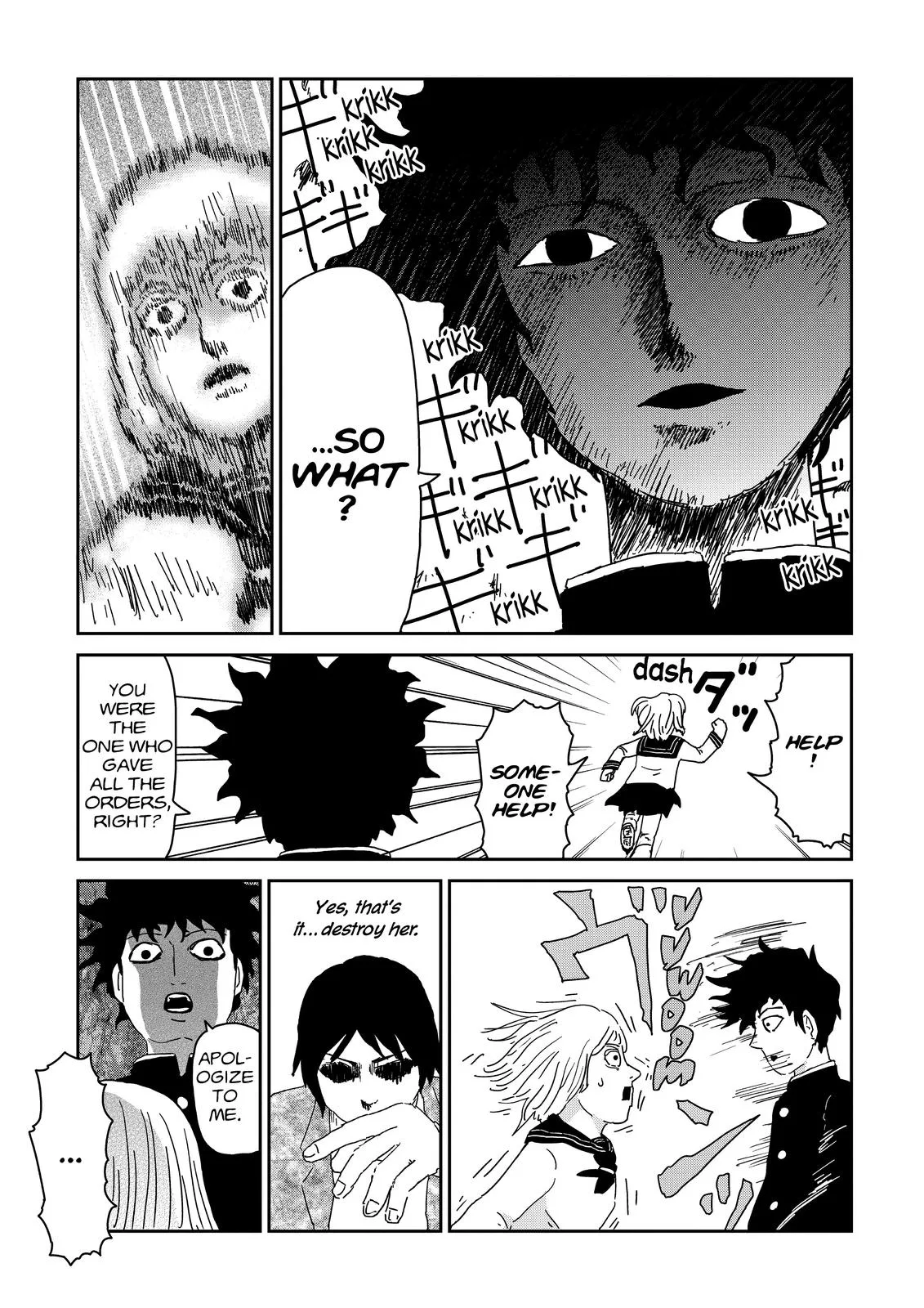 Mob Psycho 100, chapter 65, page 25