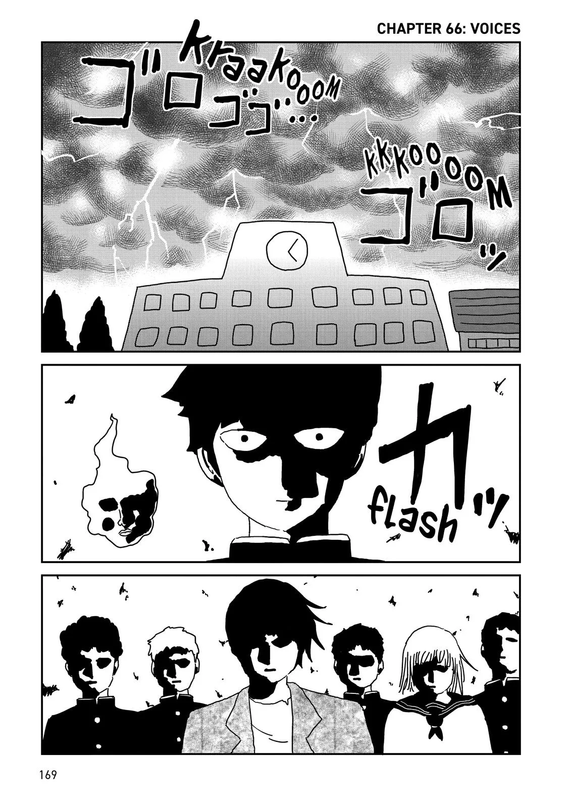 Mob Psycho 100, chapter 66, page 1