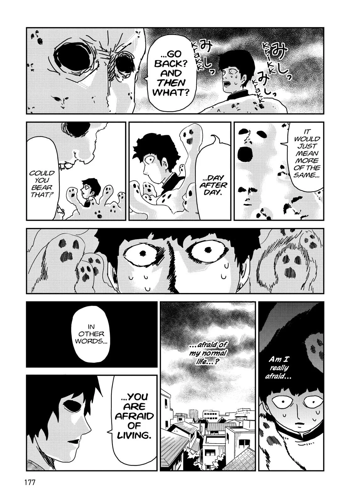 Mob Psycho 100, chapter 66, page 9