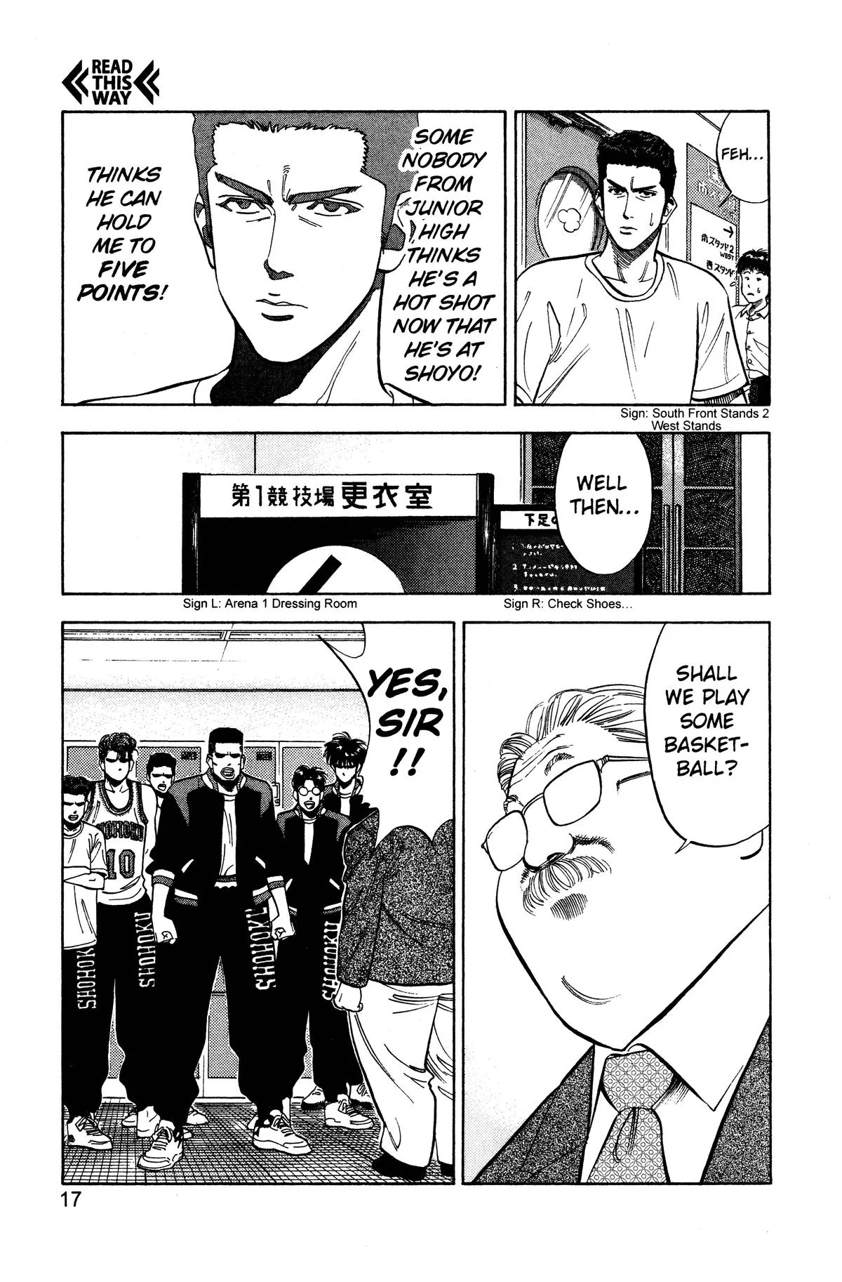 Slam Dunk, chapter 81, page 17