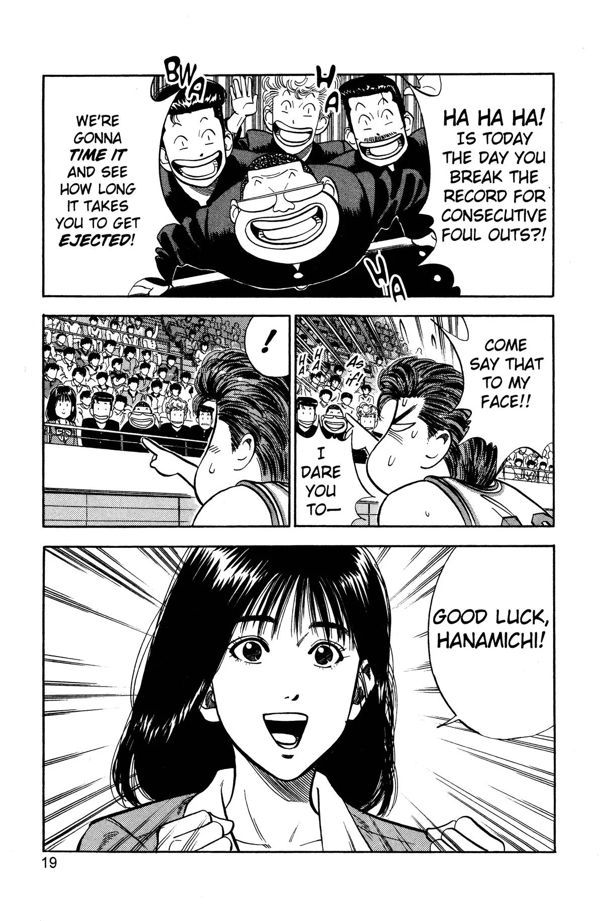 Slam Dunk, chapter 81, page 19