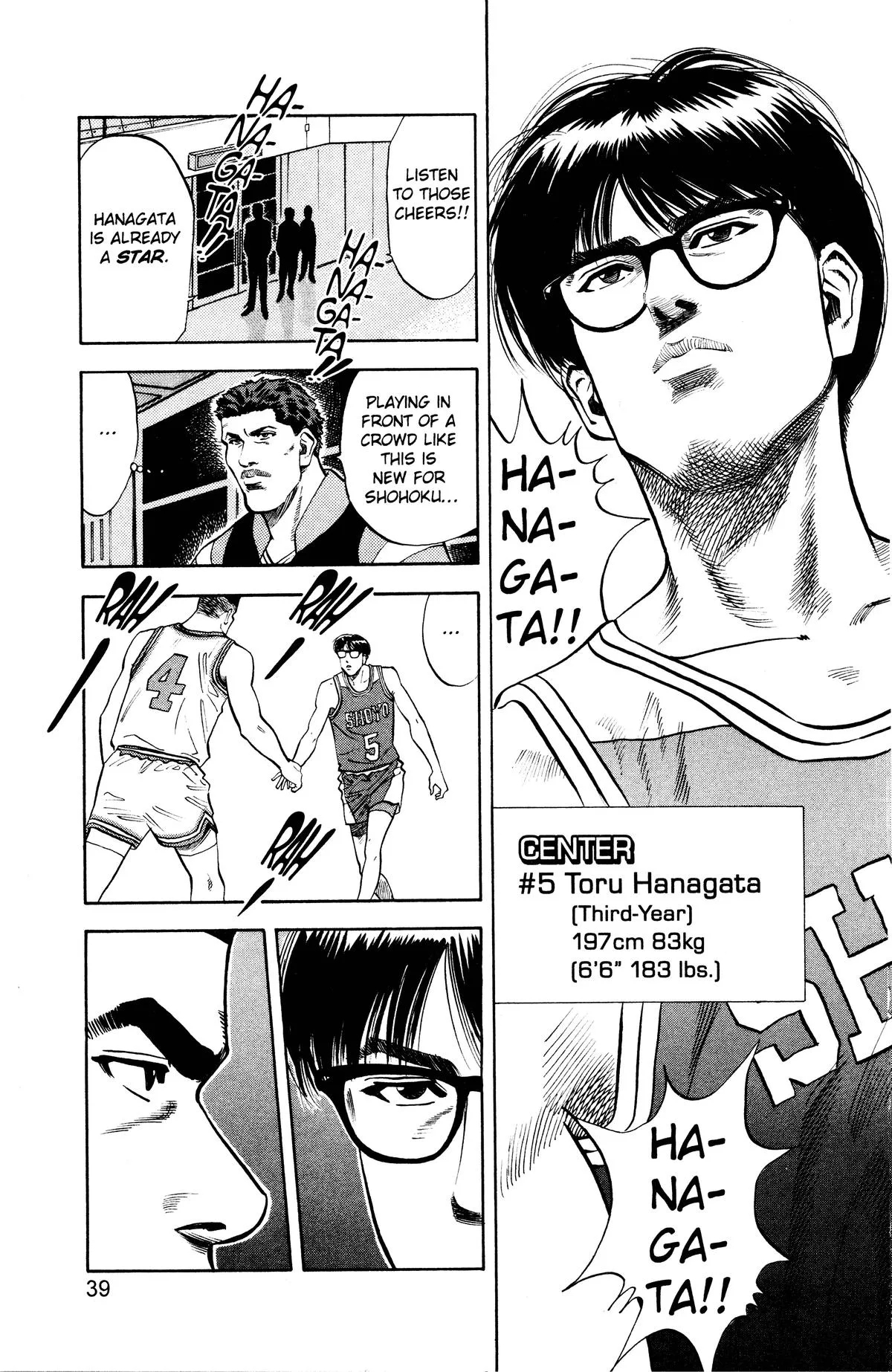 Slam Dunk, chapter 82, page 10