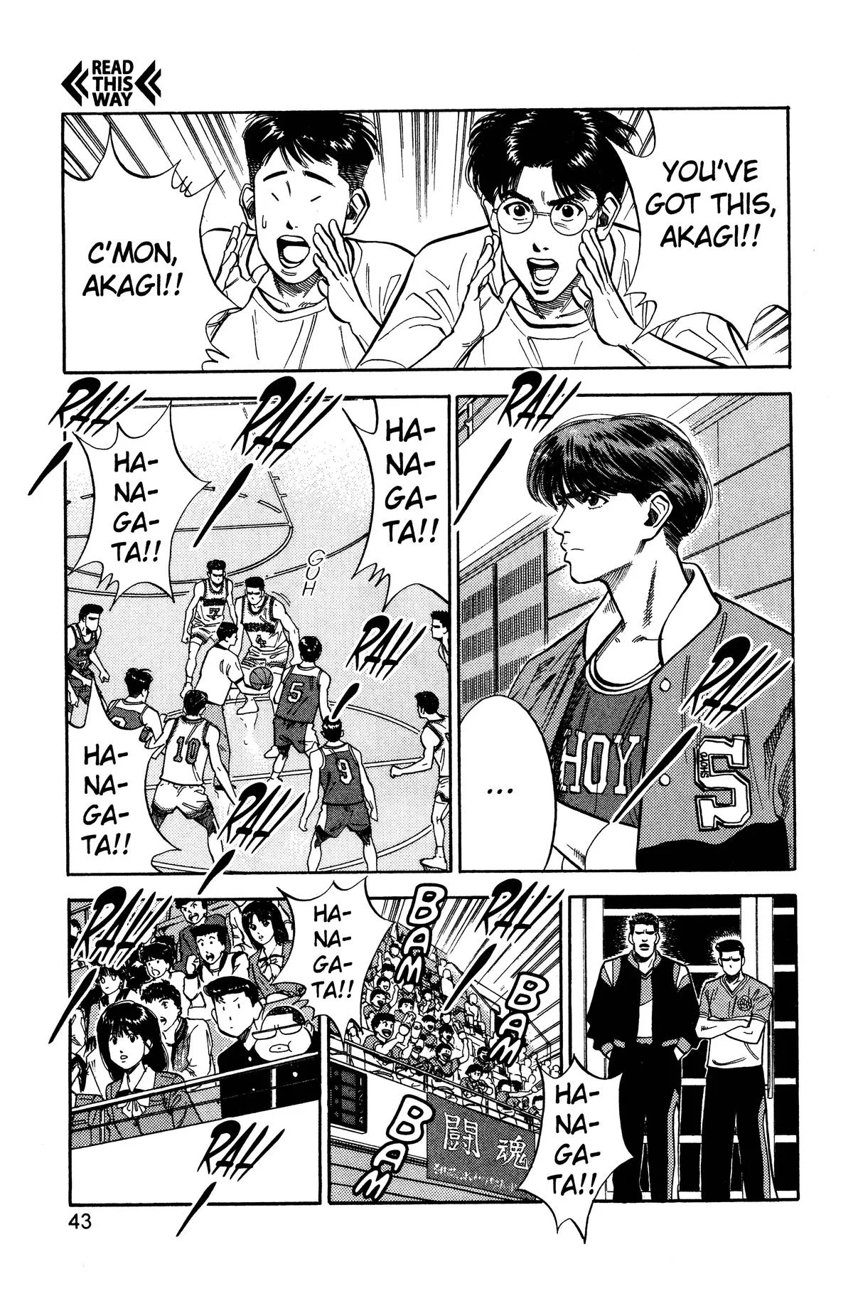 Slam Dunk, chapter 82, page 13