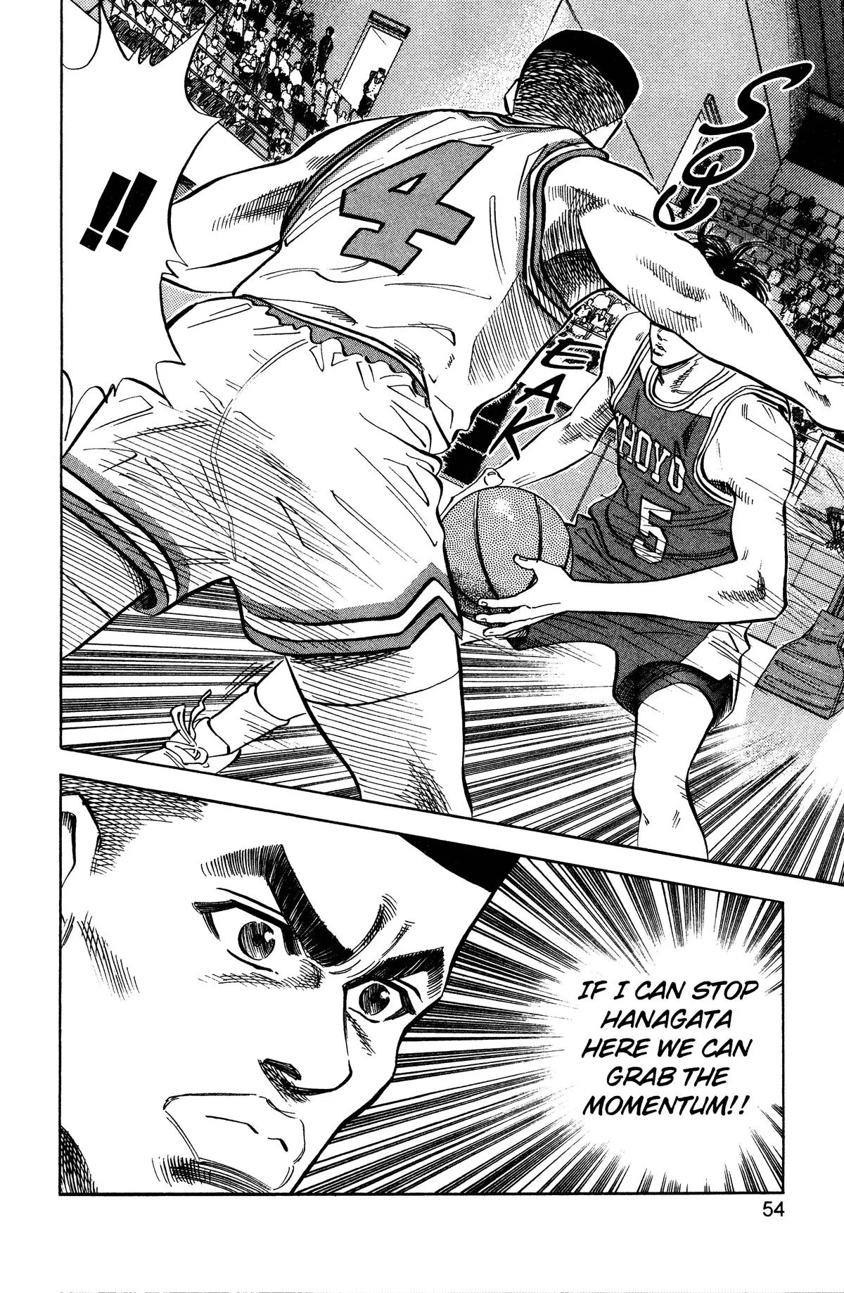 Slam Dunk, chapter 83, page 6