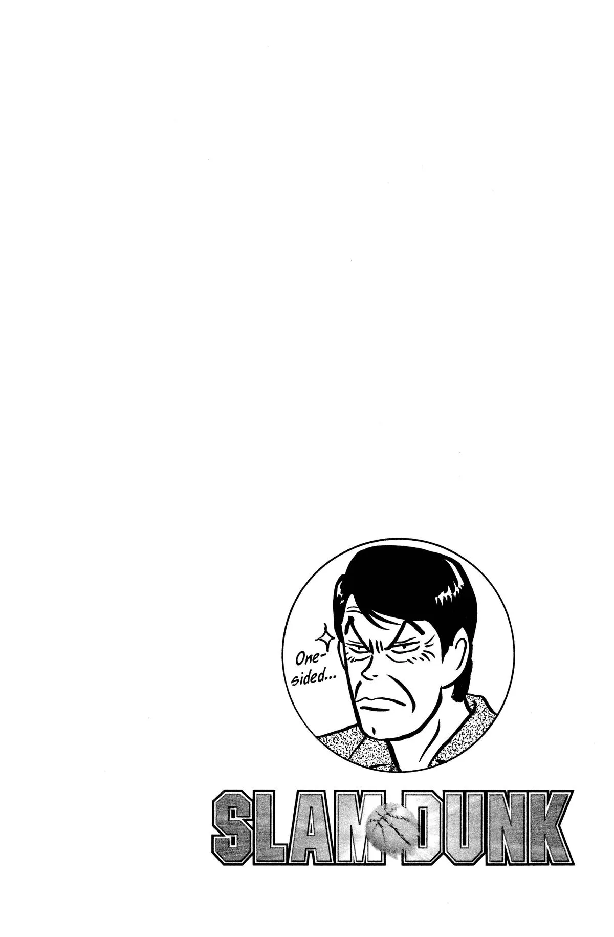 Slam Dunk, chapter 83, page 20