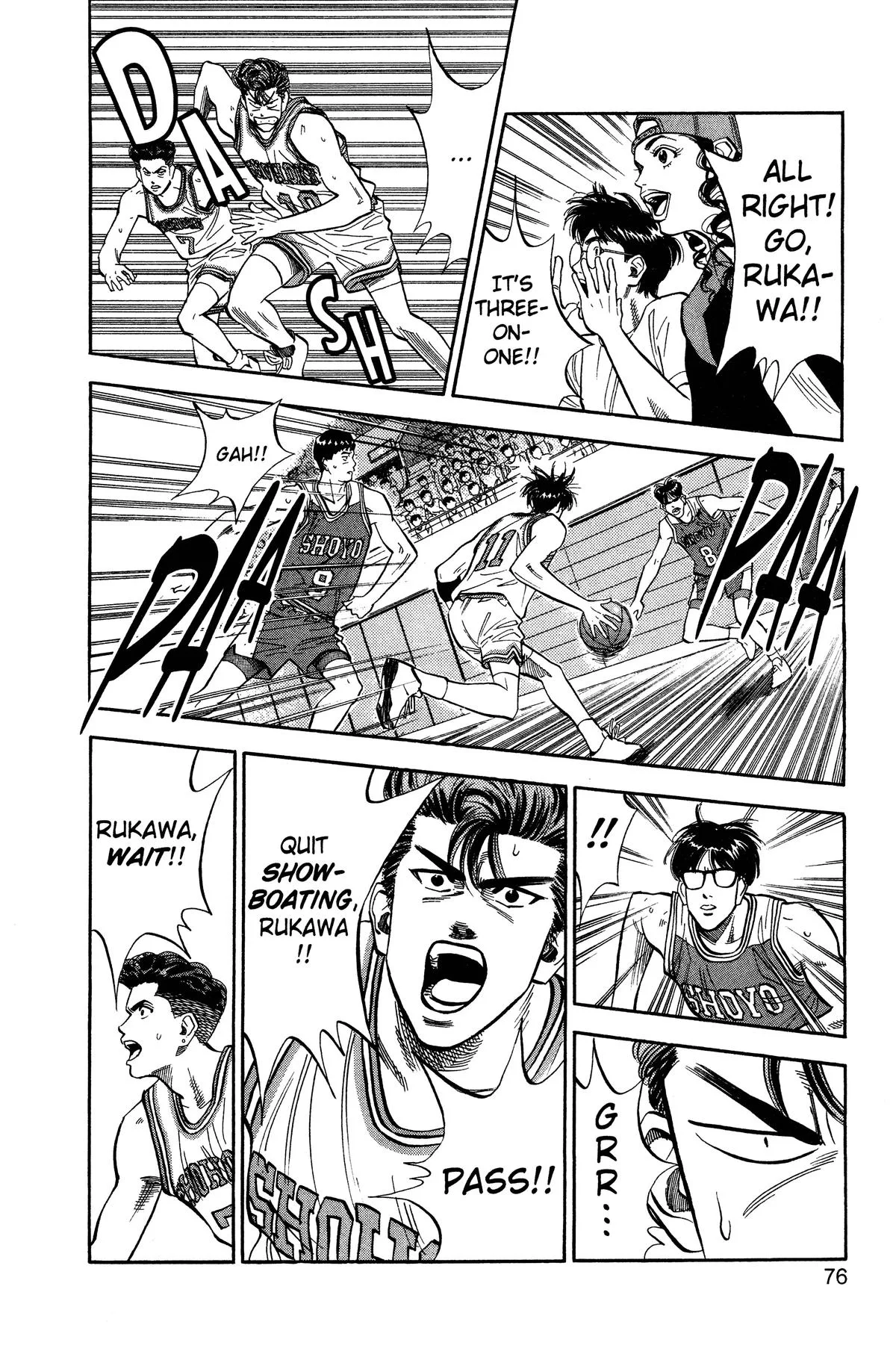 Slam Dunk, chapter 84, page 8