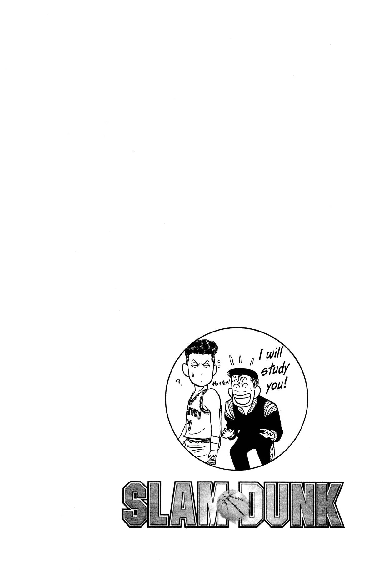 Slam Dunk, chapter 85, page 18